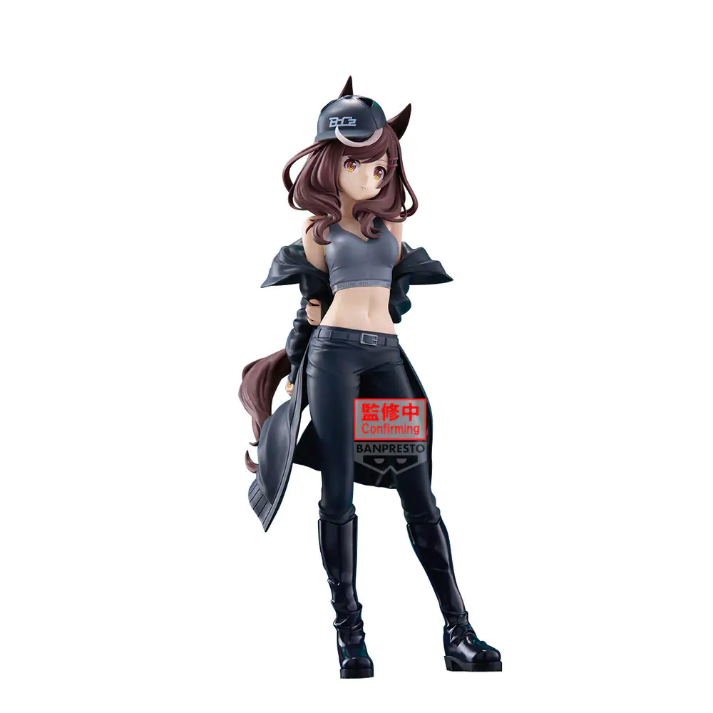 Umamusume Pretty Derby 816 n Matikanetannhauser figurină 23cm poza produsului