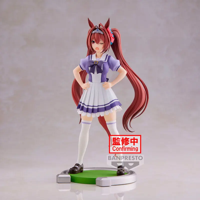 Figurină Umamusume Pretty Derby Daiwa Scarlet 18cm poza produsului