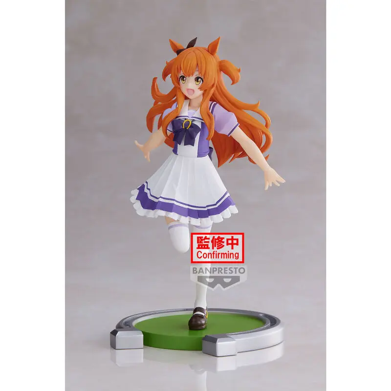 Umamusume Pretty Derby Mayano Top Gun figurină 16cm poza produsului