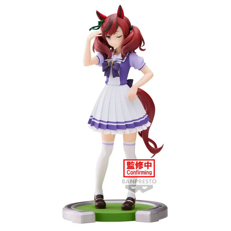 Umamusume: Pretty Derby Nice Nature figurină 17cm poza produsului