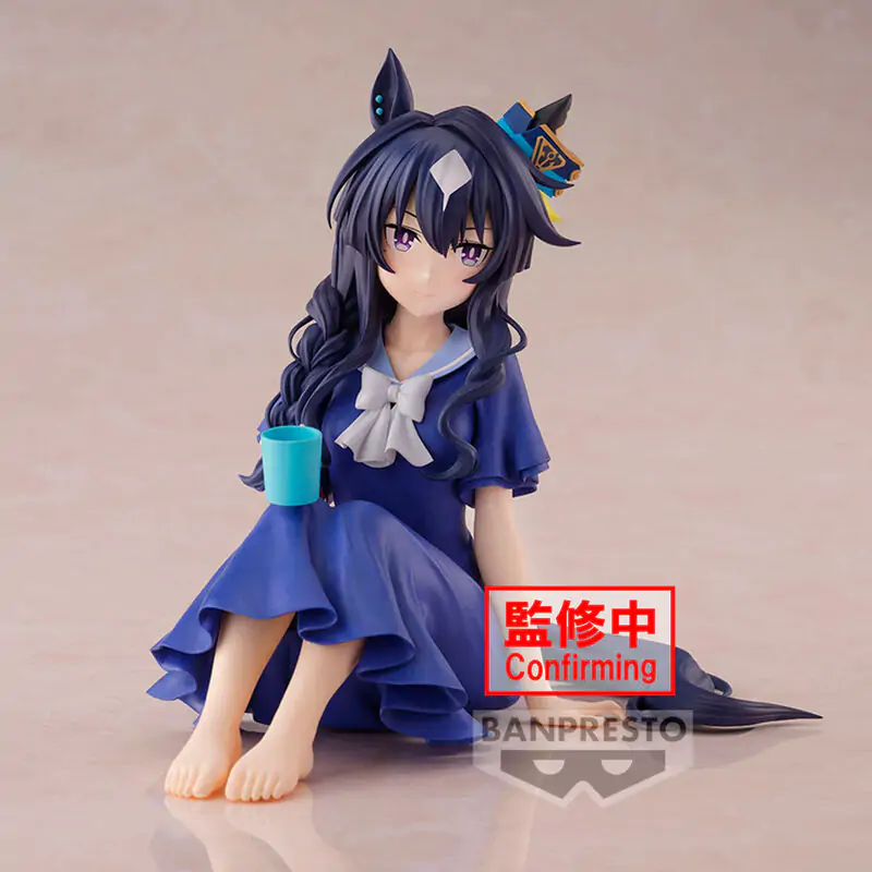 Umamusume: Pretty Derby Season 3 figurină Verxina Relax Time 13cm poza produsului