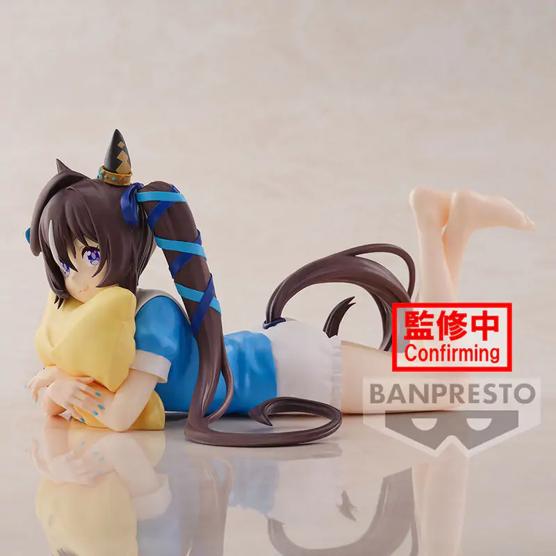 Umamusume: Pretty Derby Vivlos Season 3 figurină 14cm poza produsului