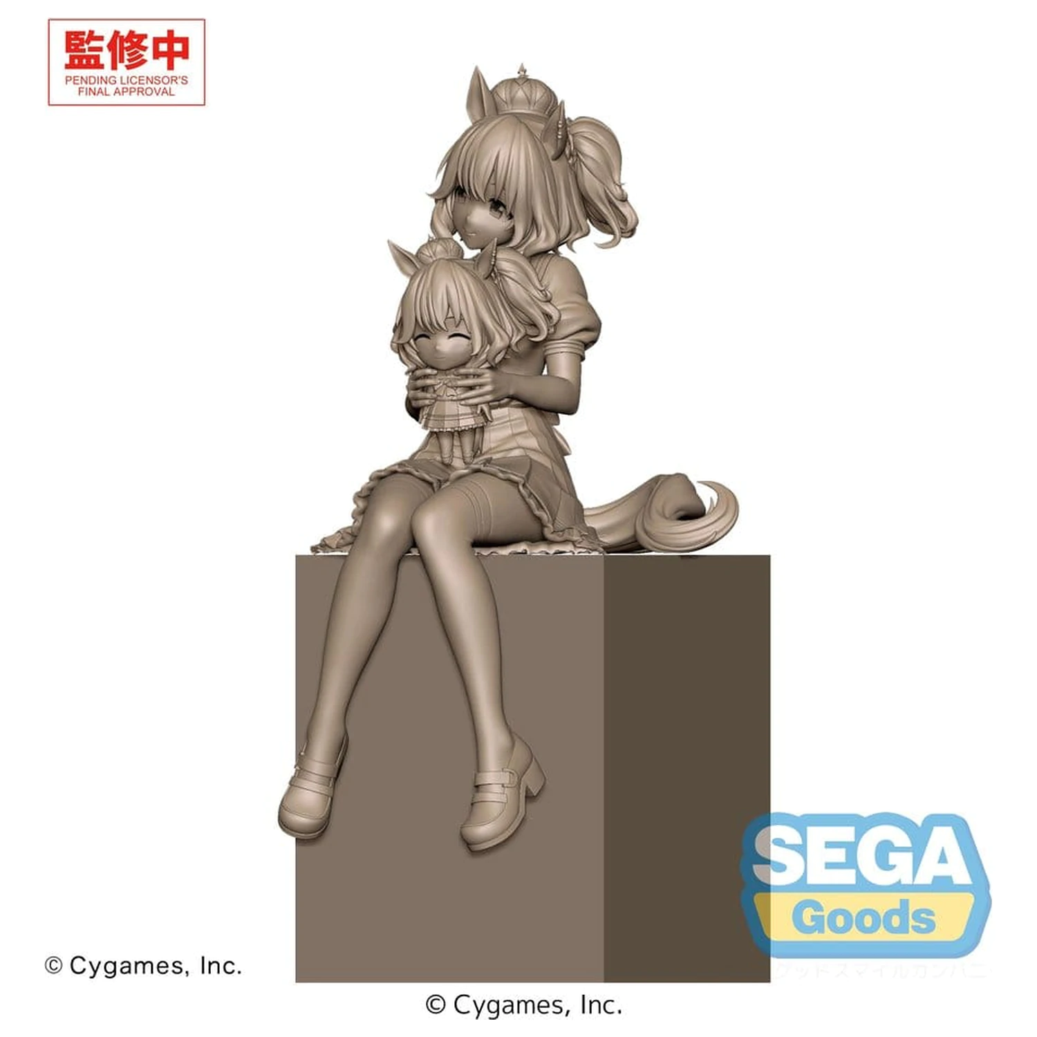 Umamusume: Pretty Derby XStellar PVC Statuie Aston Machan Sitting Ver. 20 cm poza produsului