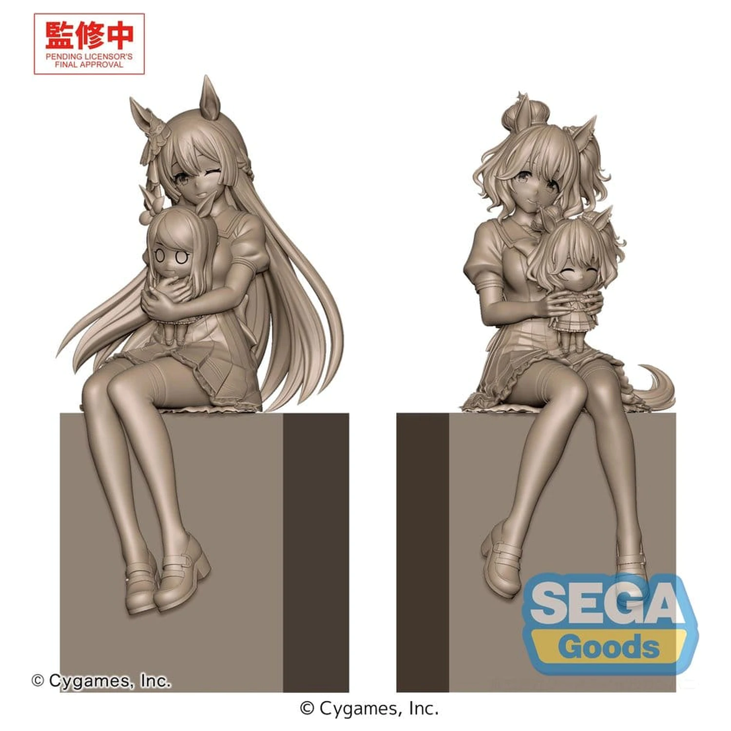 Umamusume: Pretty Derby XStellar PVC Statuie Aston Machan Sitting Ver. 20 cm poza produsului