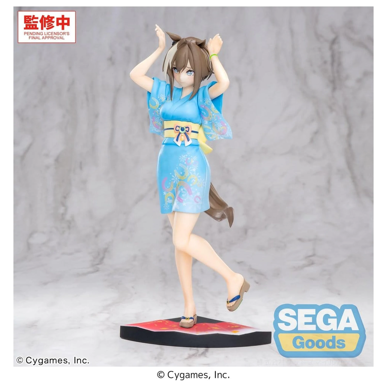 Umamusume: Pretty Derby XStellar Figurina din PVC Cheval Grand Tracen Ondo 21 cm poza produsului