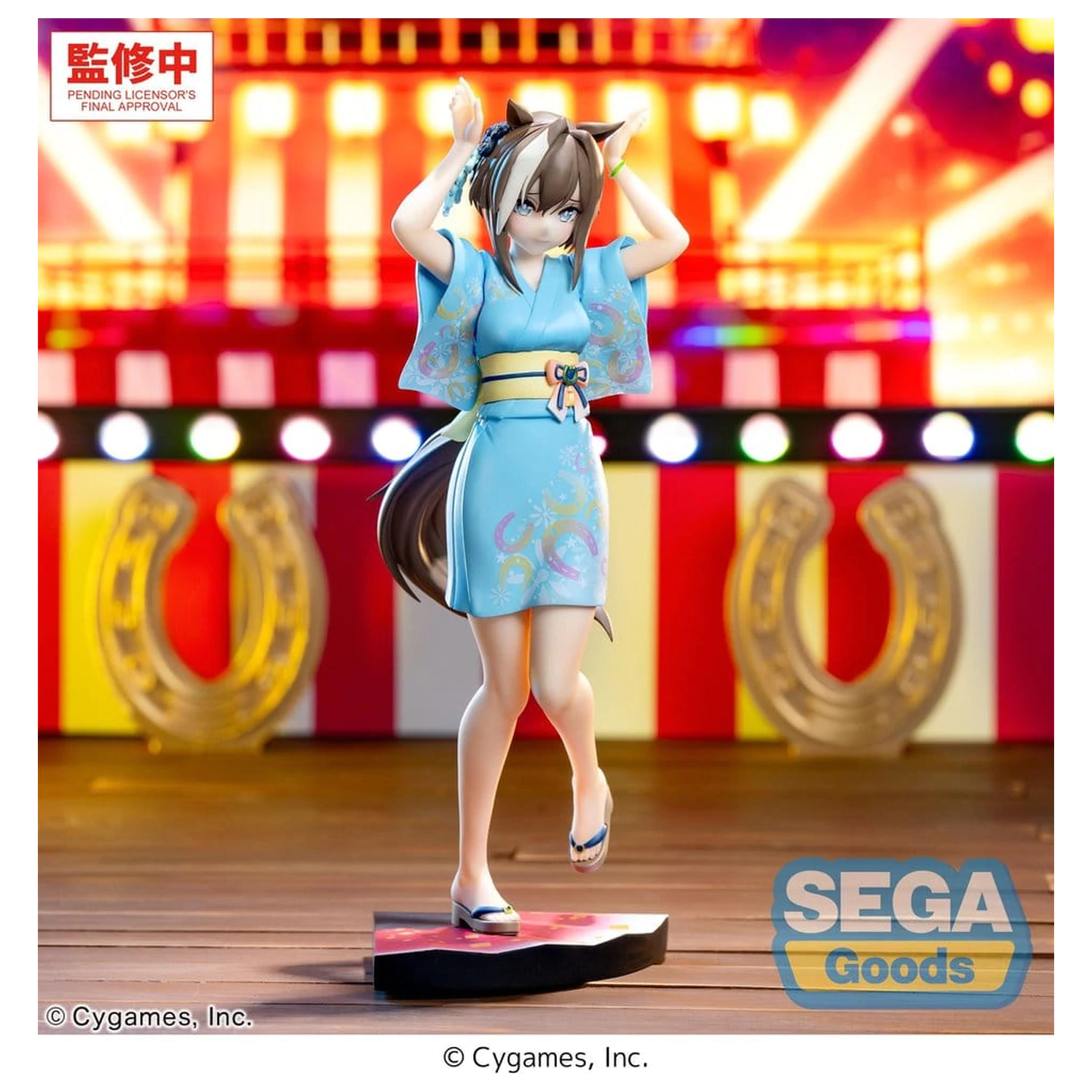 Umamusume: Pretty Derby XStellar Figurina din PVC Cheval Grand Tracen Ondo 21 cm poza produsului
