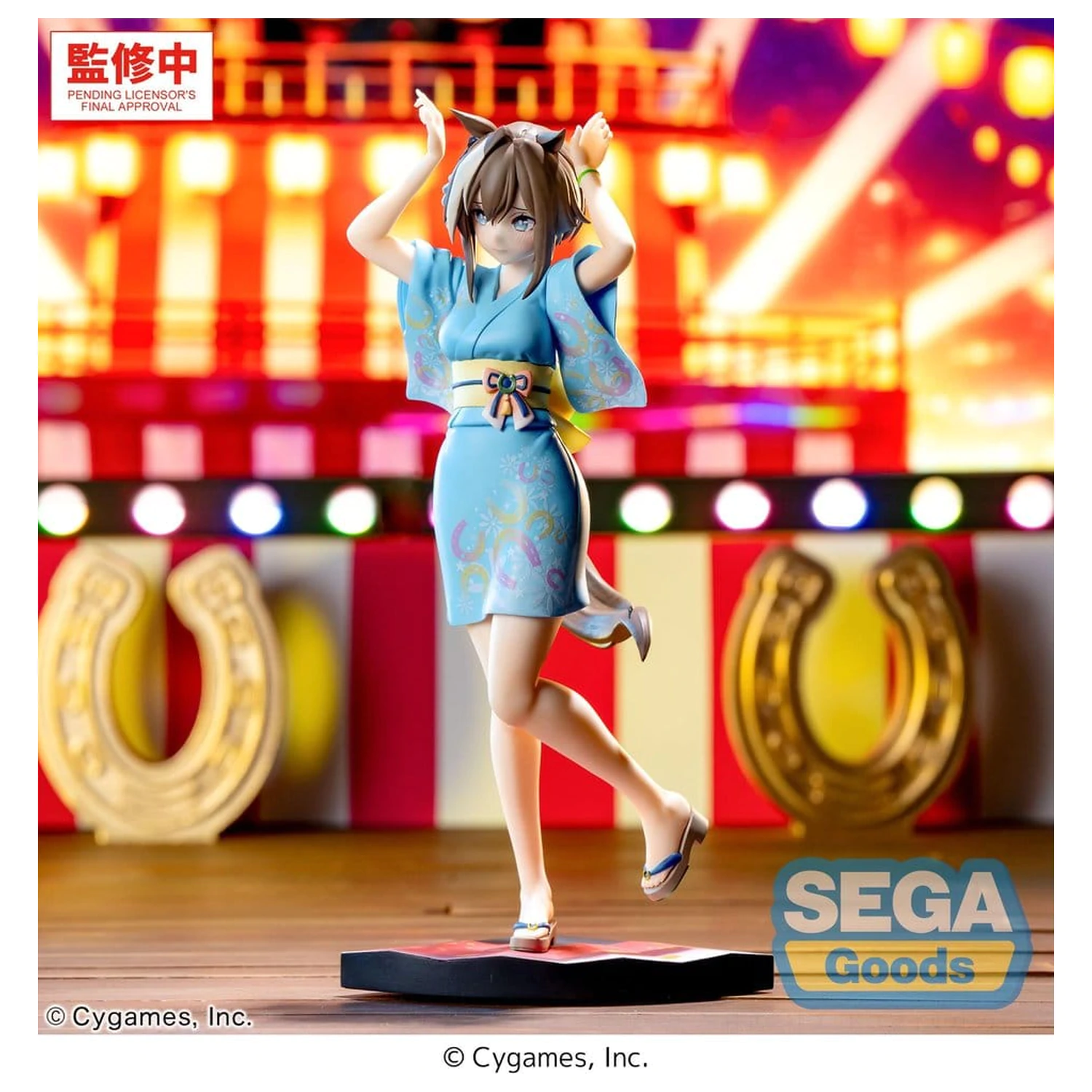 Umamusume: Pretty Derby XStellar Figurina din PVC Cheval Grand Tracen Ondo 21 cm poza produsului