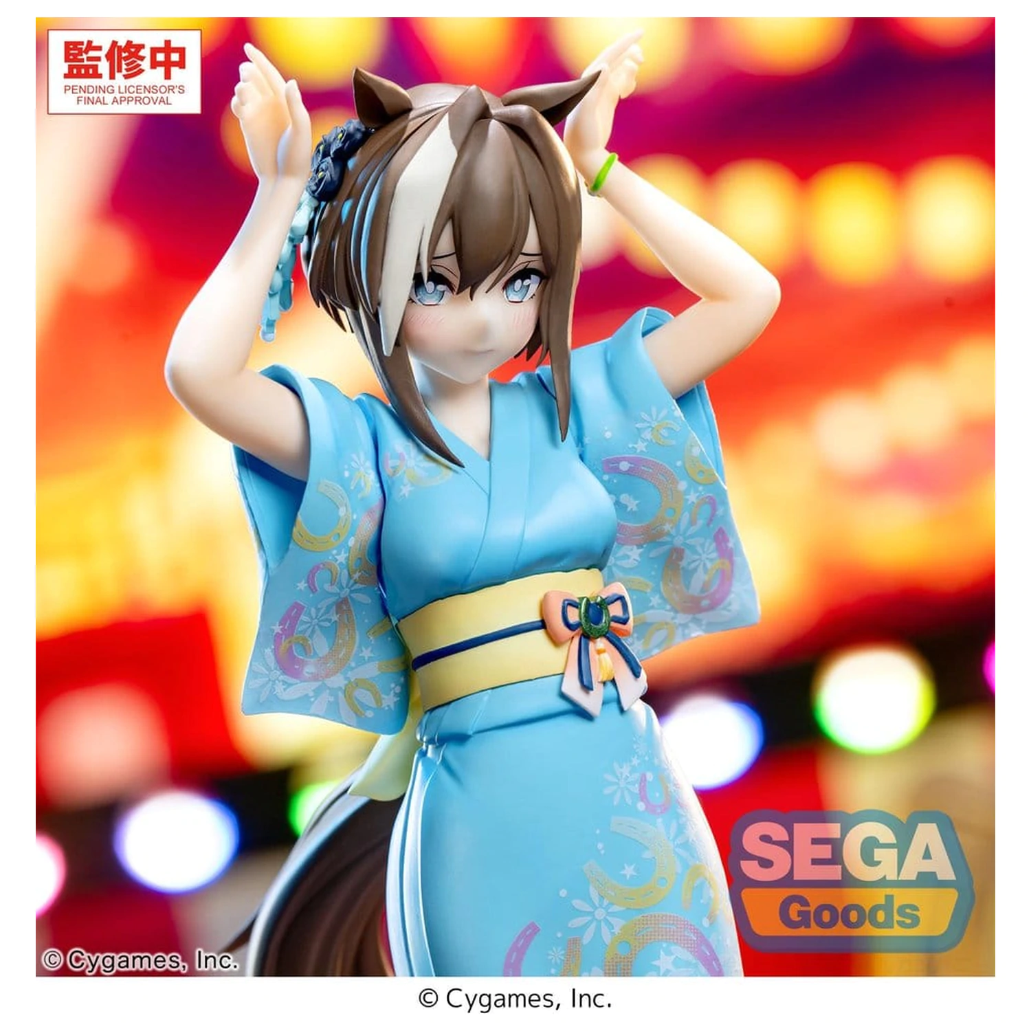 Umamusume: Pretty Derby XStellar Figurina din PVC Cheval Grand Tracen Ondo 21 cm poza produsului