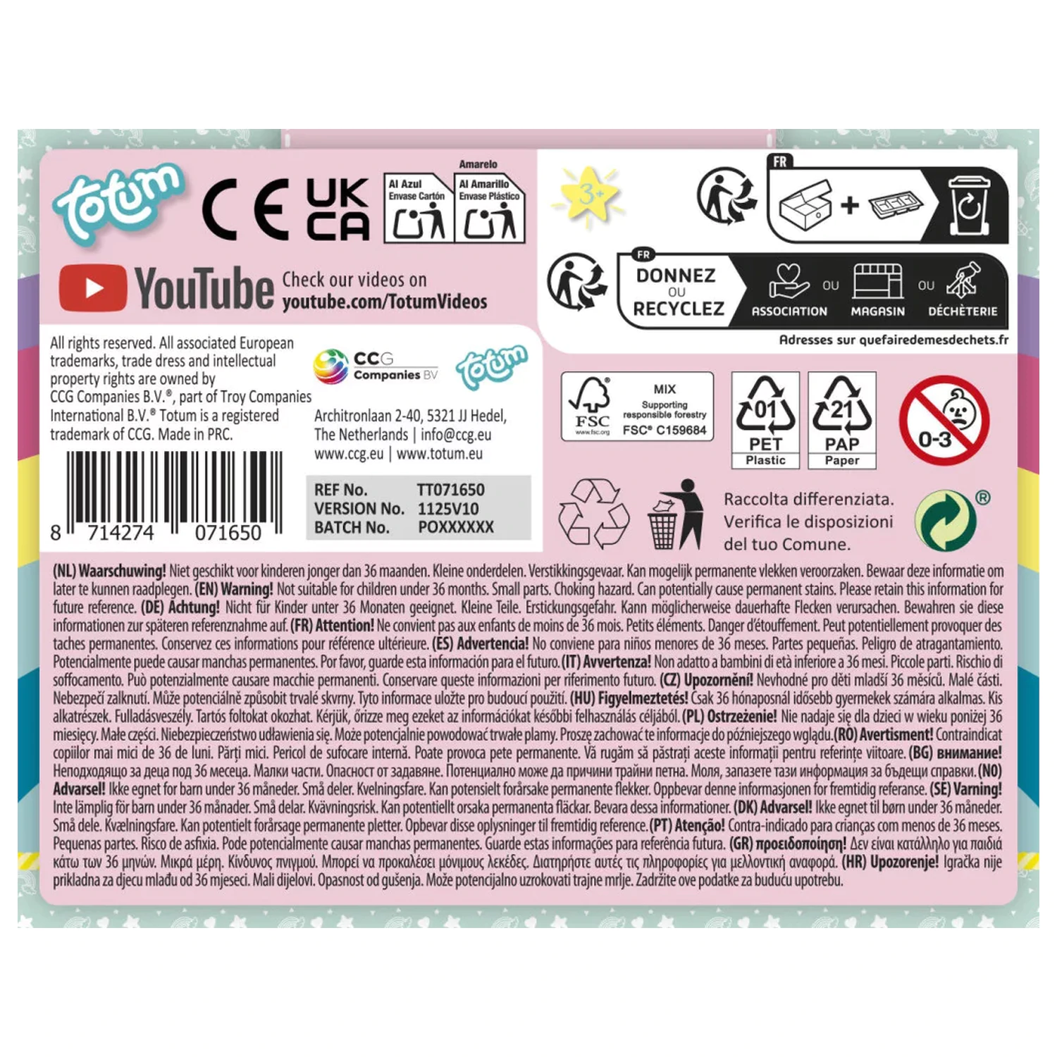 Unicorn Smile Stamp Set 12 buc poza produsului