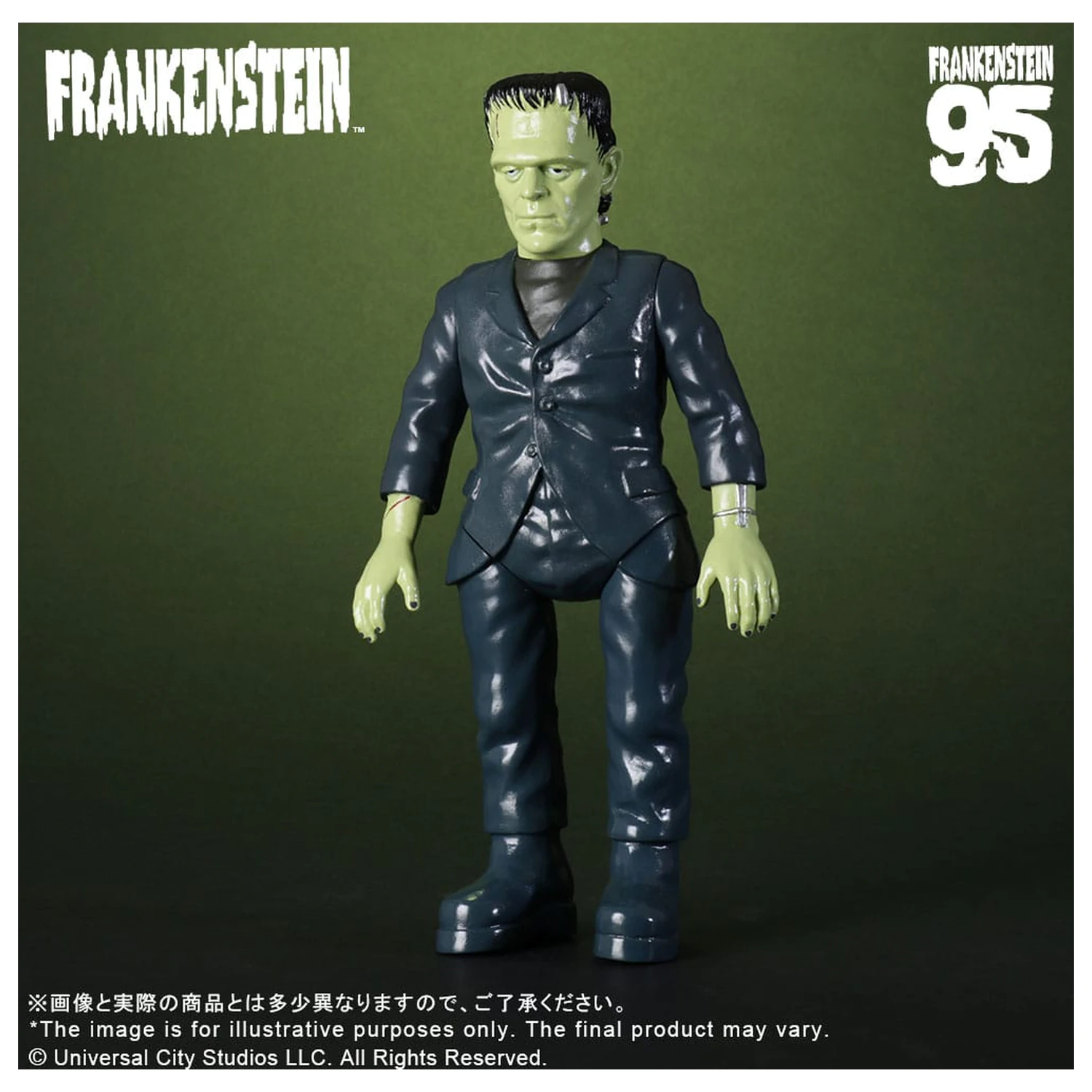 Universal Monsters Retro Sofubi Series figurina din vinil moale Frankenstein (1931) 27 cm poza produsului