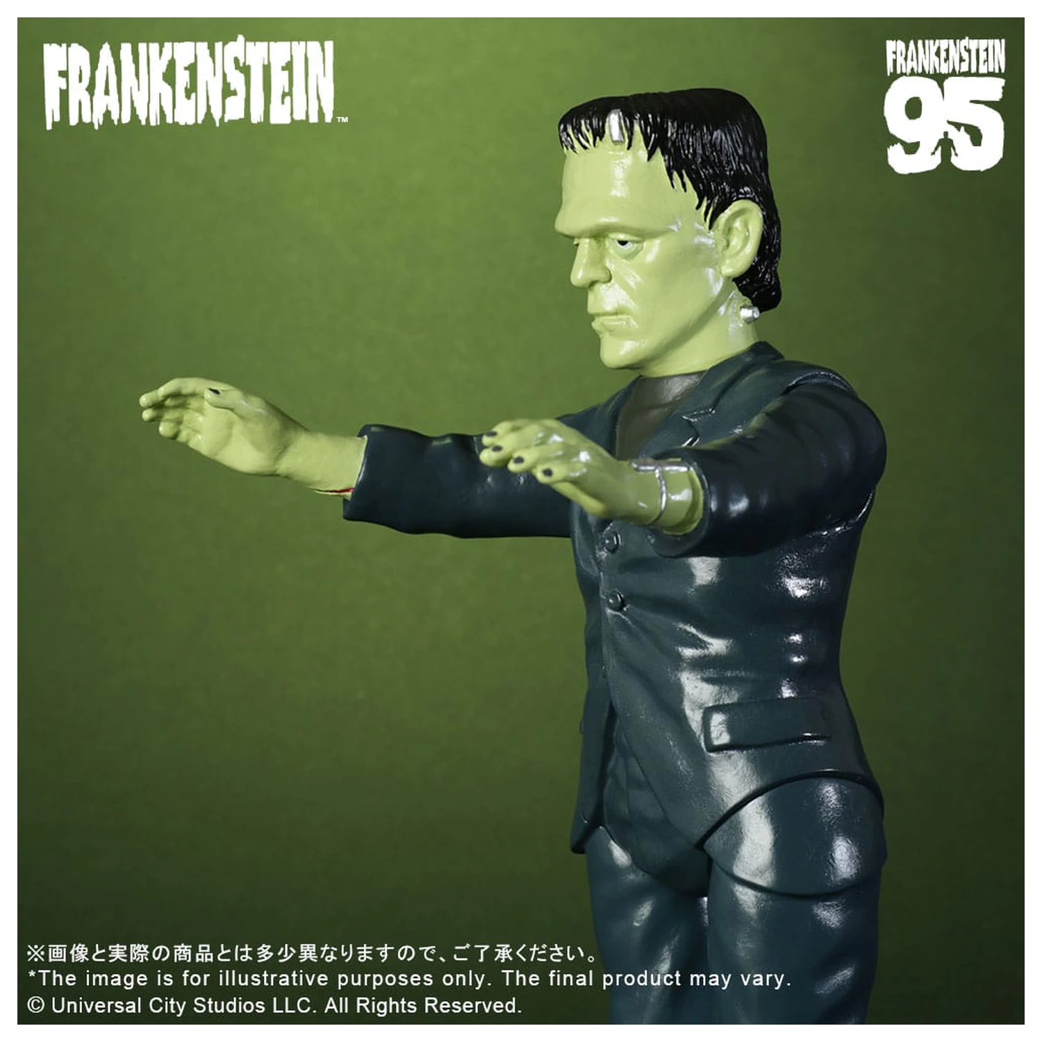 Universal Monsters Retro Sofubi Series figurina din vinil moale Frankenstein (1931) 27 cm poza produsului