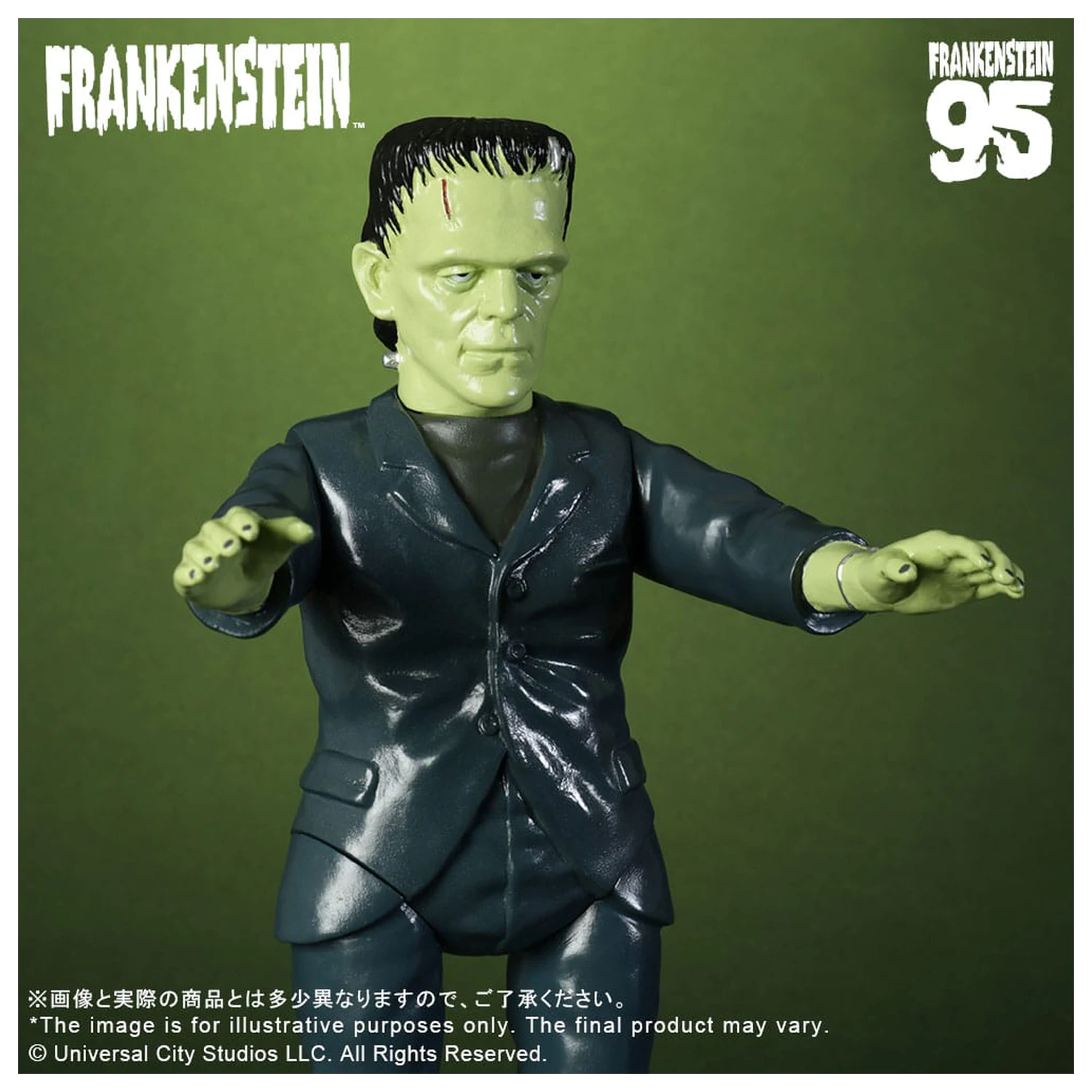 Universal Monsters Retro Sofubi Series figurina din vinil moale Frankenstein (1931) 27 cm poza produsului