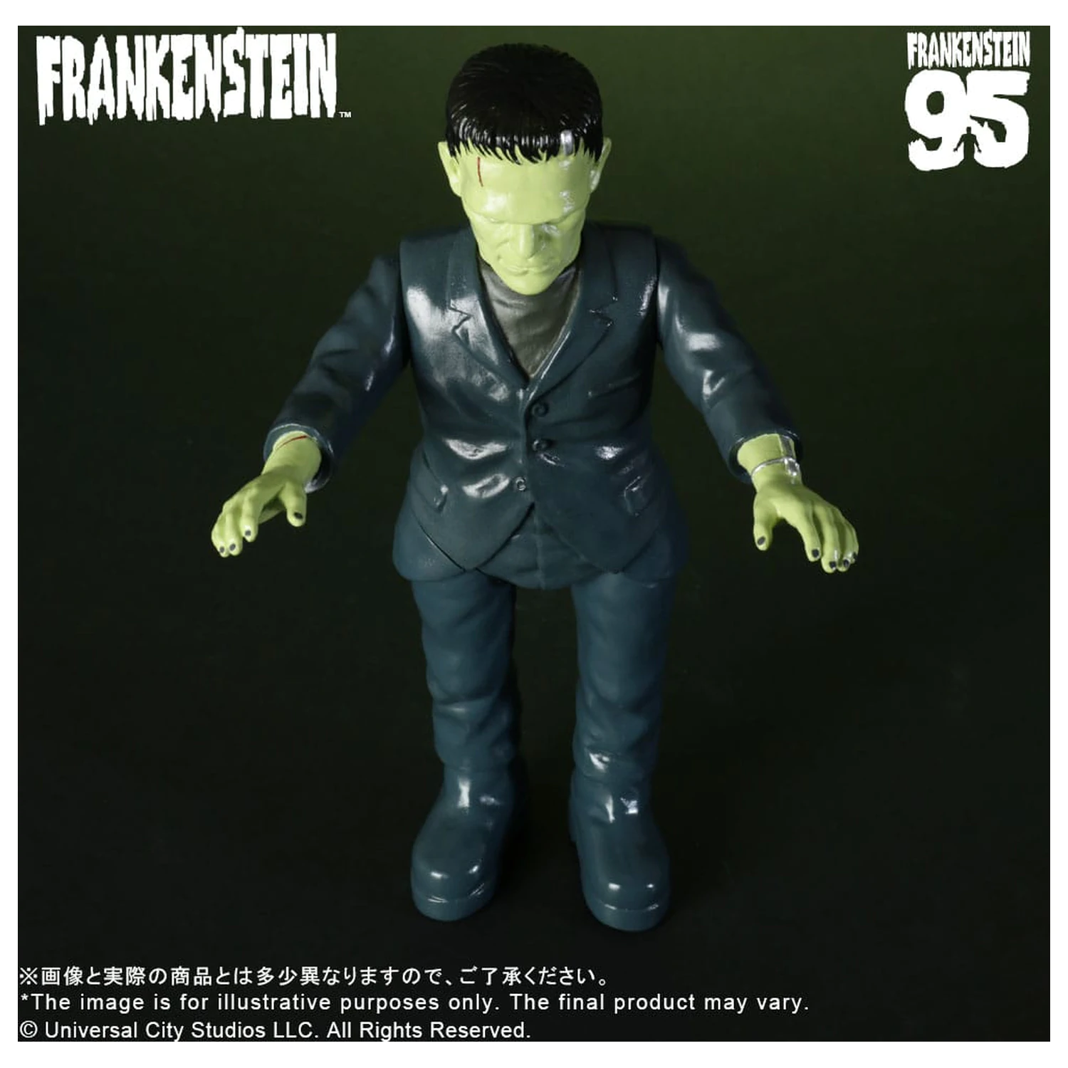 Universal Monsters Retro Sofubi Series figurina din vinil moale Frankenstein (1931) 27 cm poza produsului