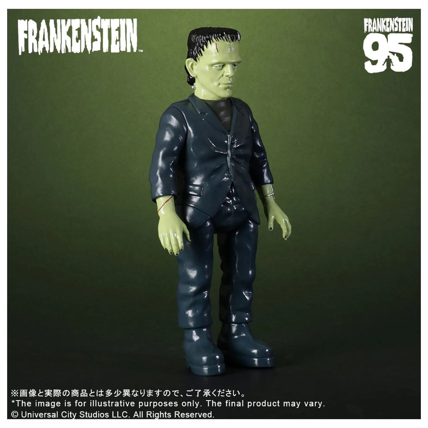 Universal Monsters Retro Sofubi Series figurina din vinil moale Frankenstein (1931) 27 cm poza produsului