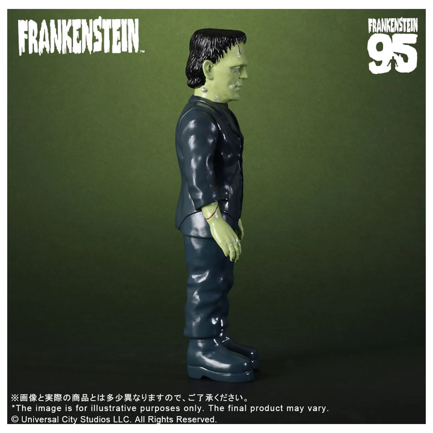 Universal Monsters Retro Sofubi Series figurina din vinil moale Frankenstein (1931) 27 cm poza produsului