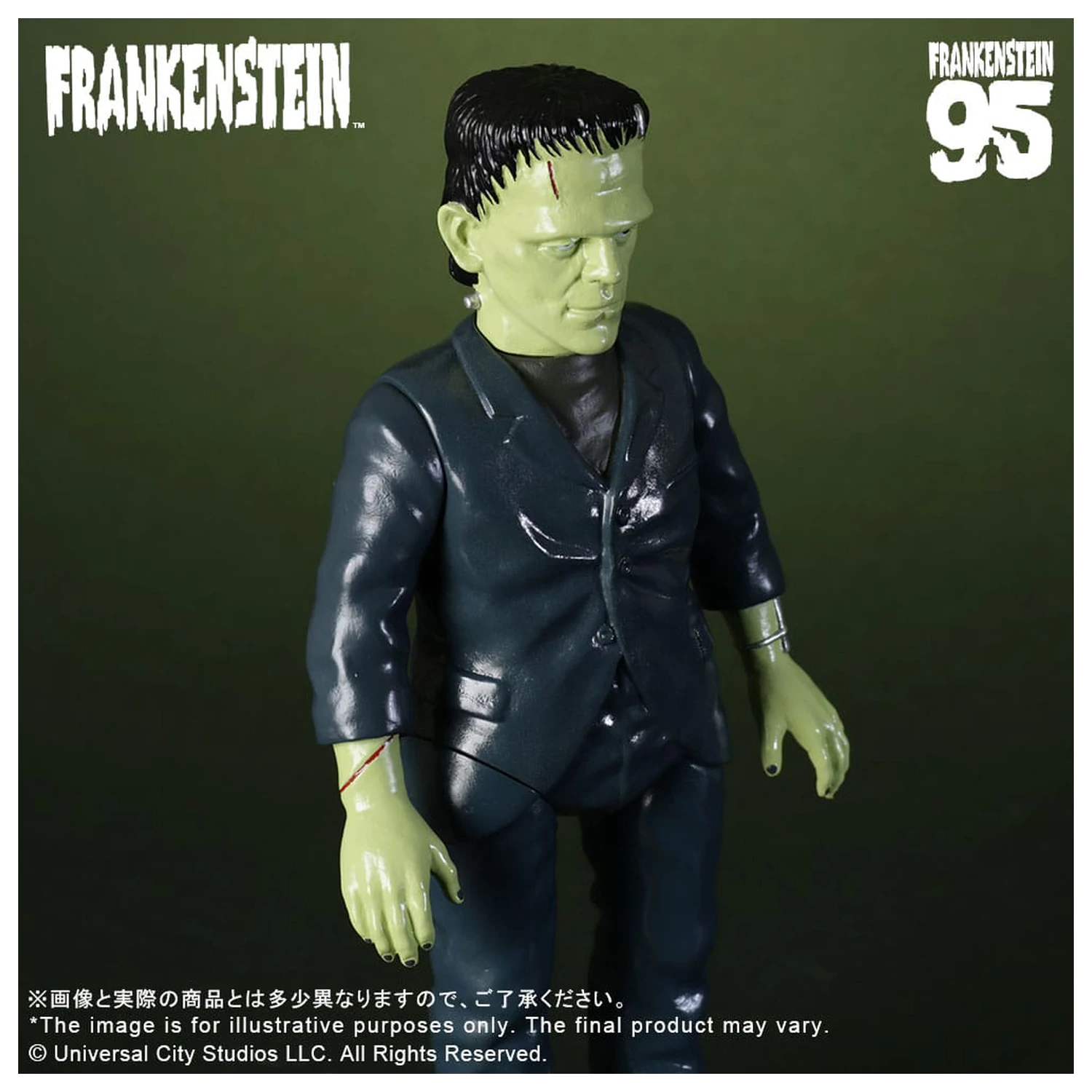 Universal Monsters Retro Sofubi Series figurina din vinil moale Frankenstein (1931) 27 cm poza produsului