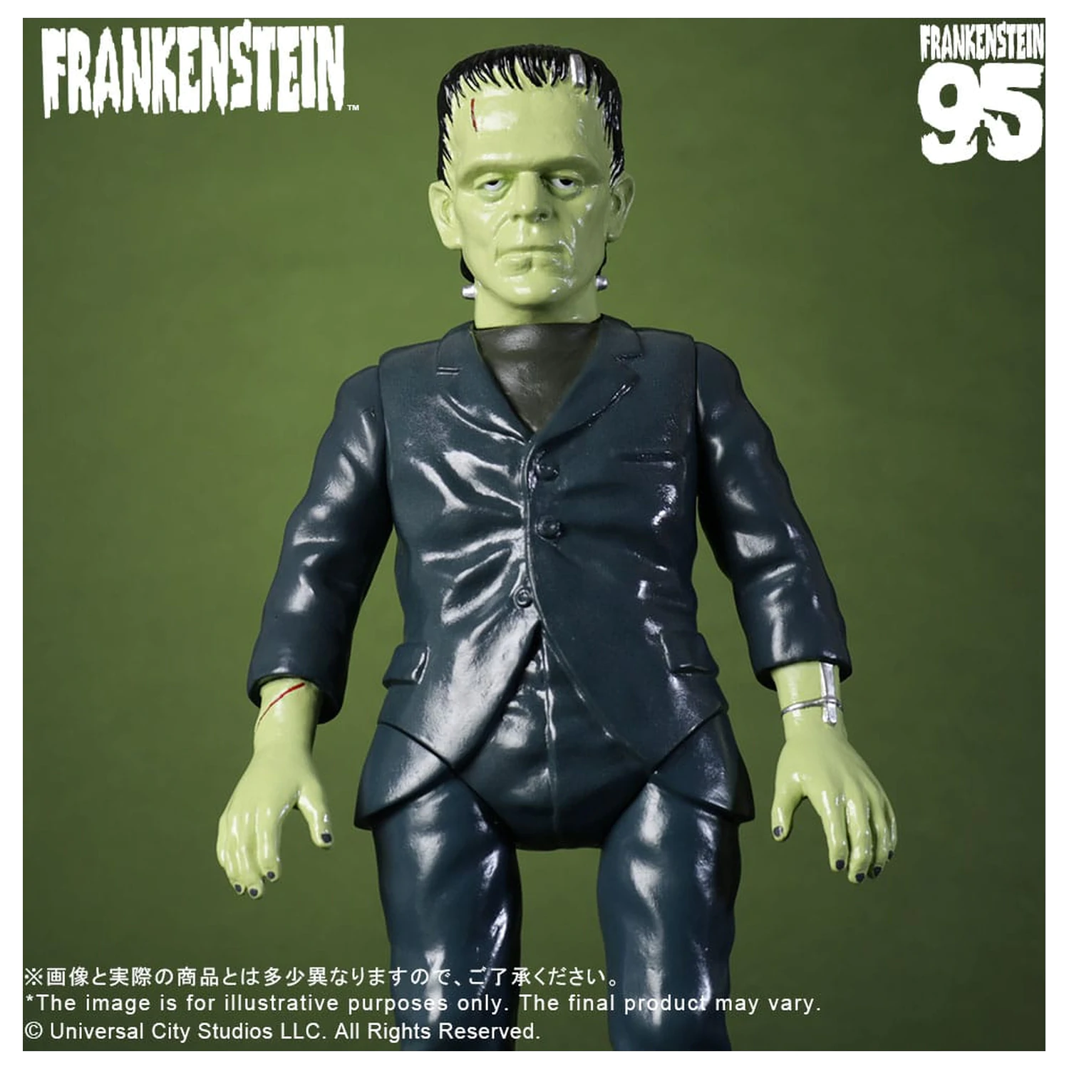 Universal Monsters Retro Sofubi Series figurina din vinil moale Frankenstein (1931) 27 cm poza produsului