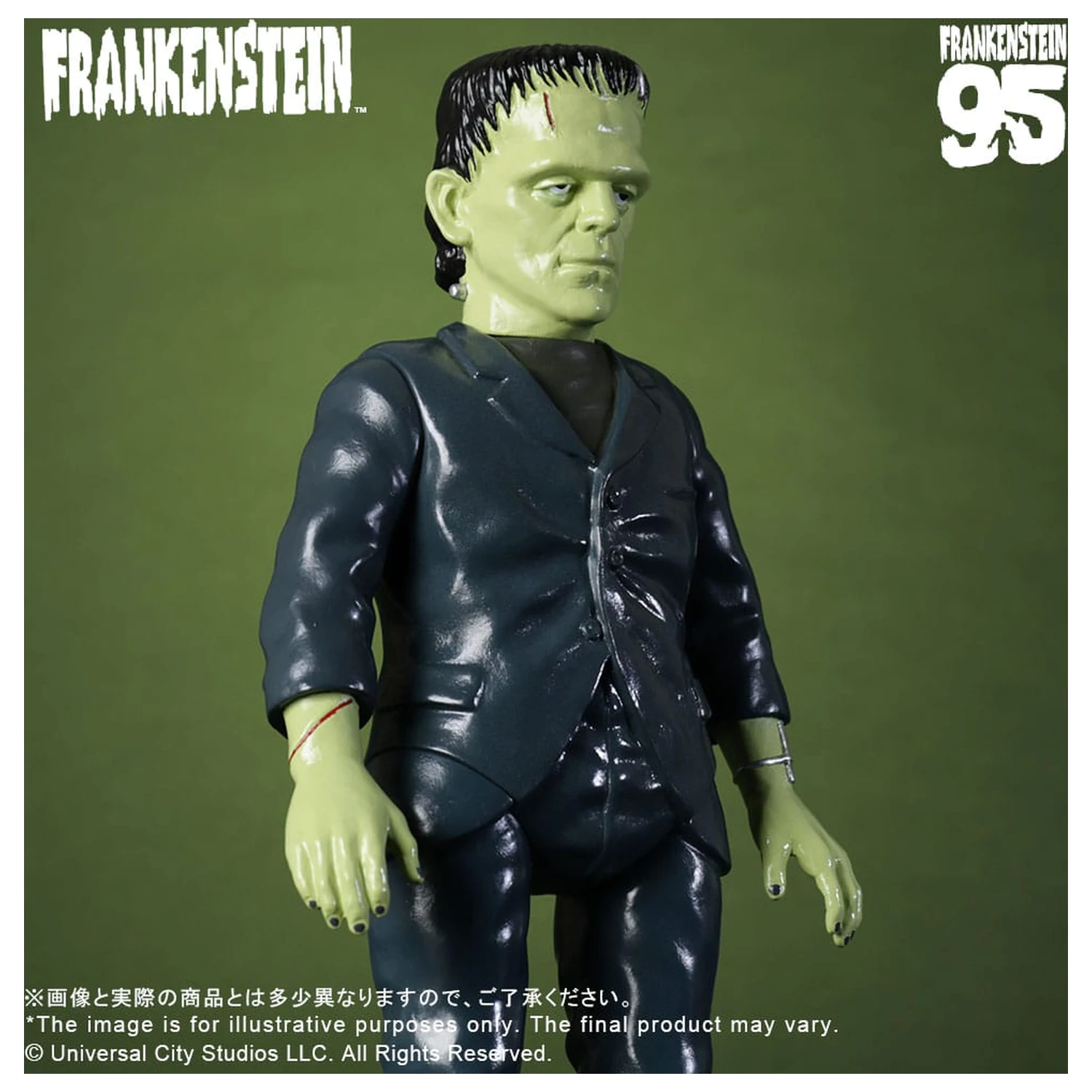 Universal Monsters Retro Sofubi Series figurina din vinil moale Frankenstein (1931) 27 cm poza produsului