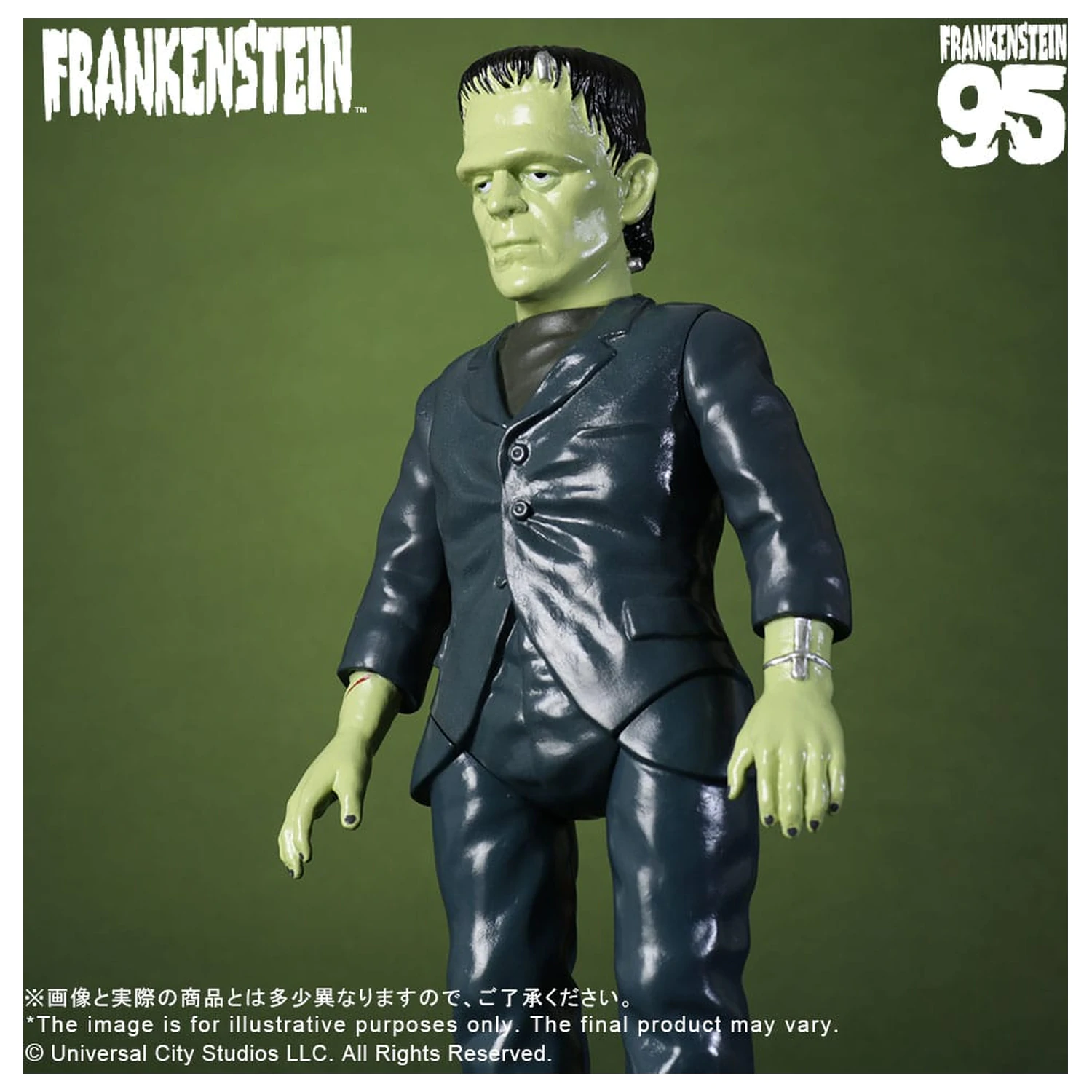 Universal Monsters Retro Sofubi Series figurina din vinil moale Frankenstein (1931) 27 cm poza produsului