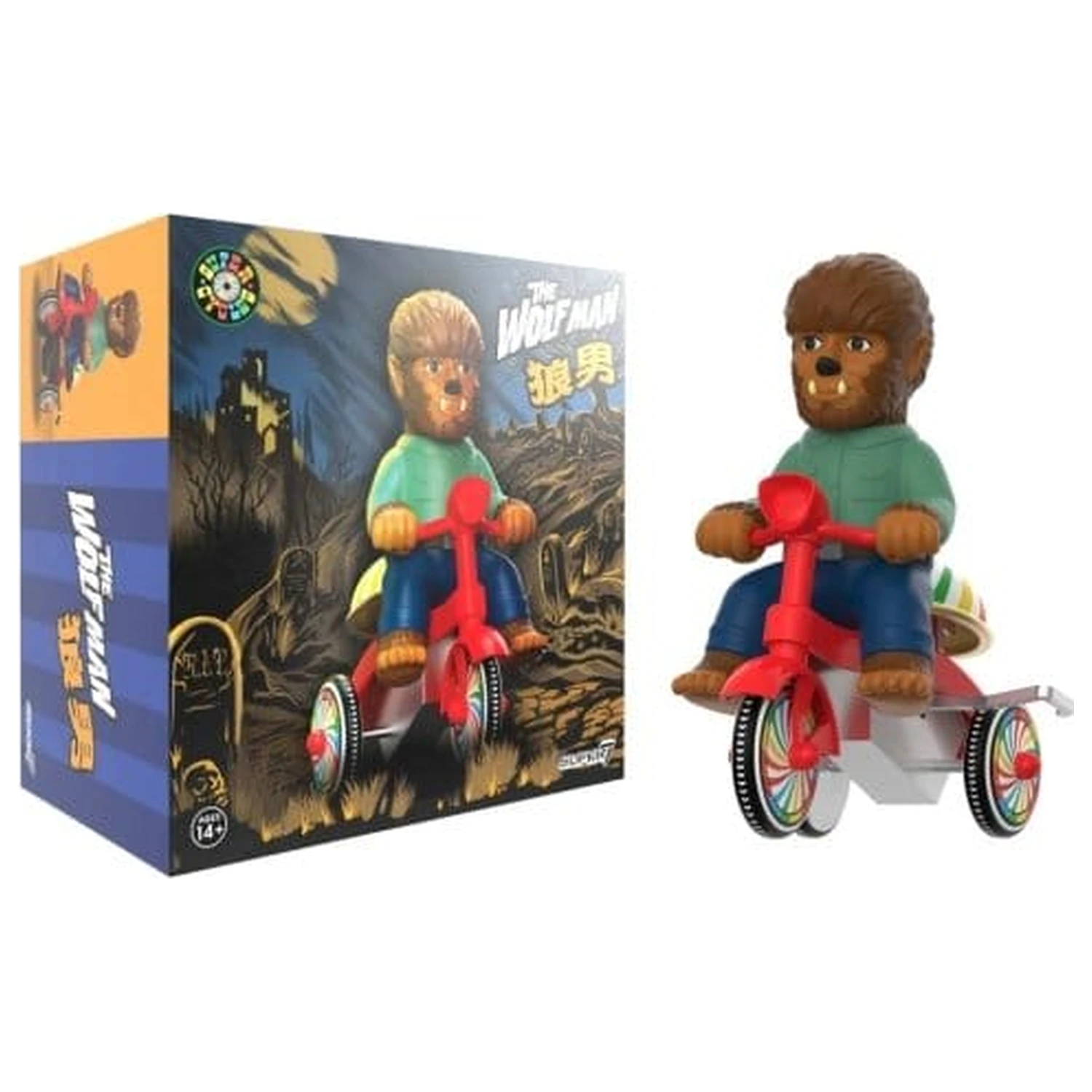 Universal Monsters Super Cycles Vehicle The Wolf Man (Brown cu Triciclu Roșu) poza produsului