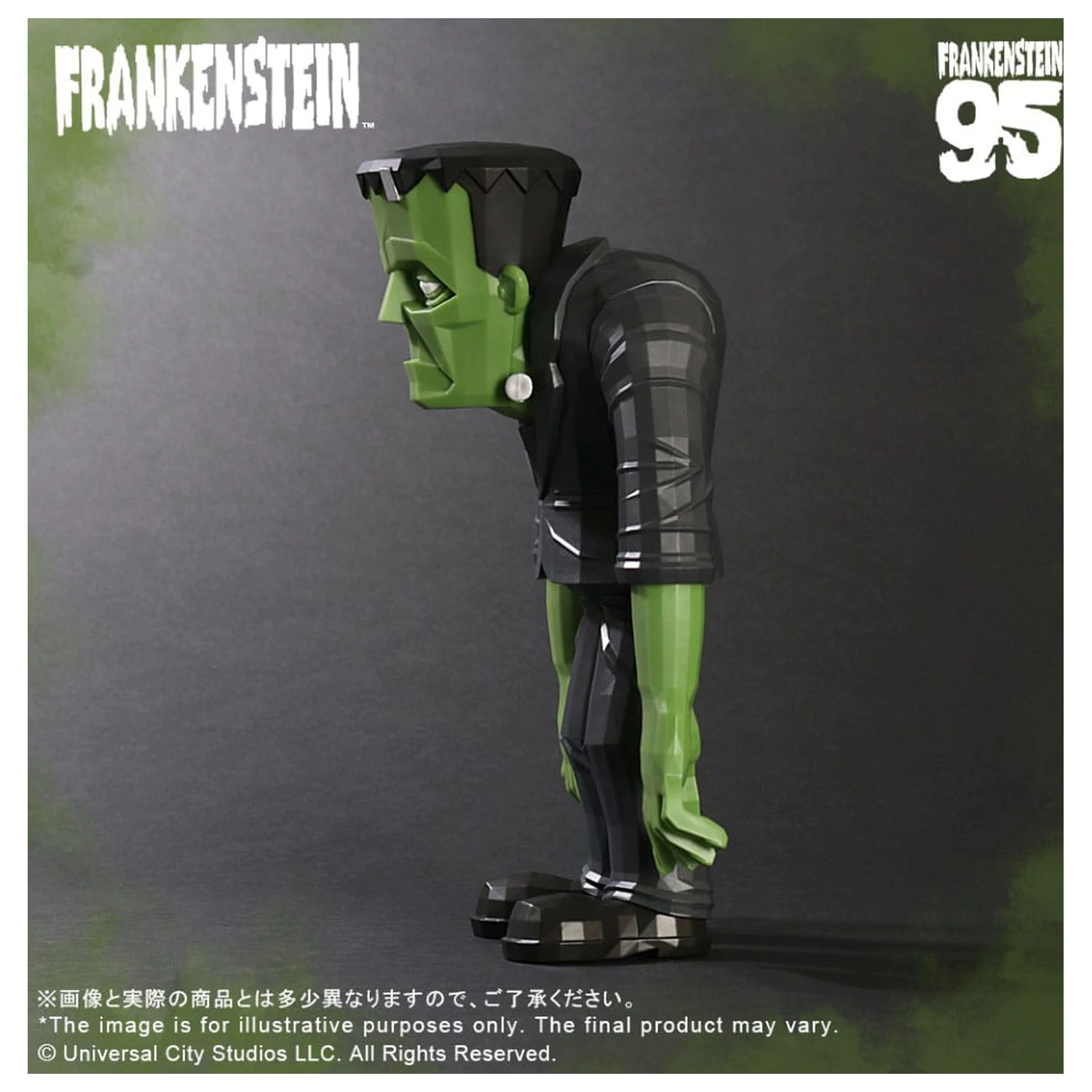 Universal Monsters x Touma Soft Vinyl Statuie Vol.1 Frankensteins Monster 22 cm poza produsului