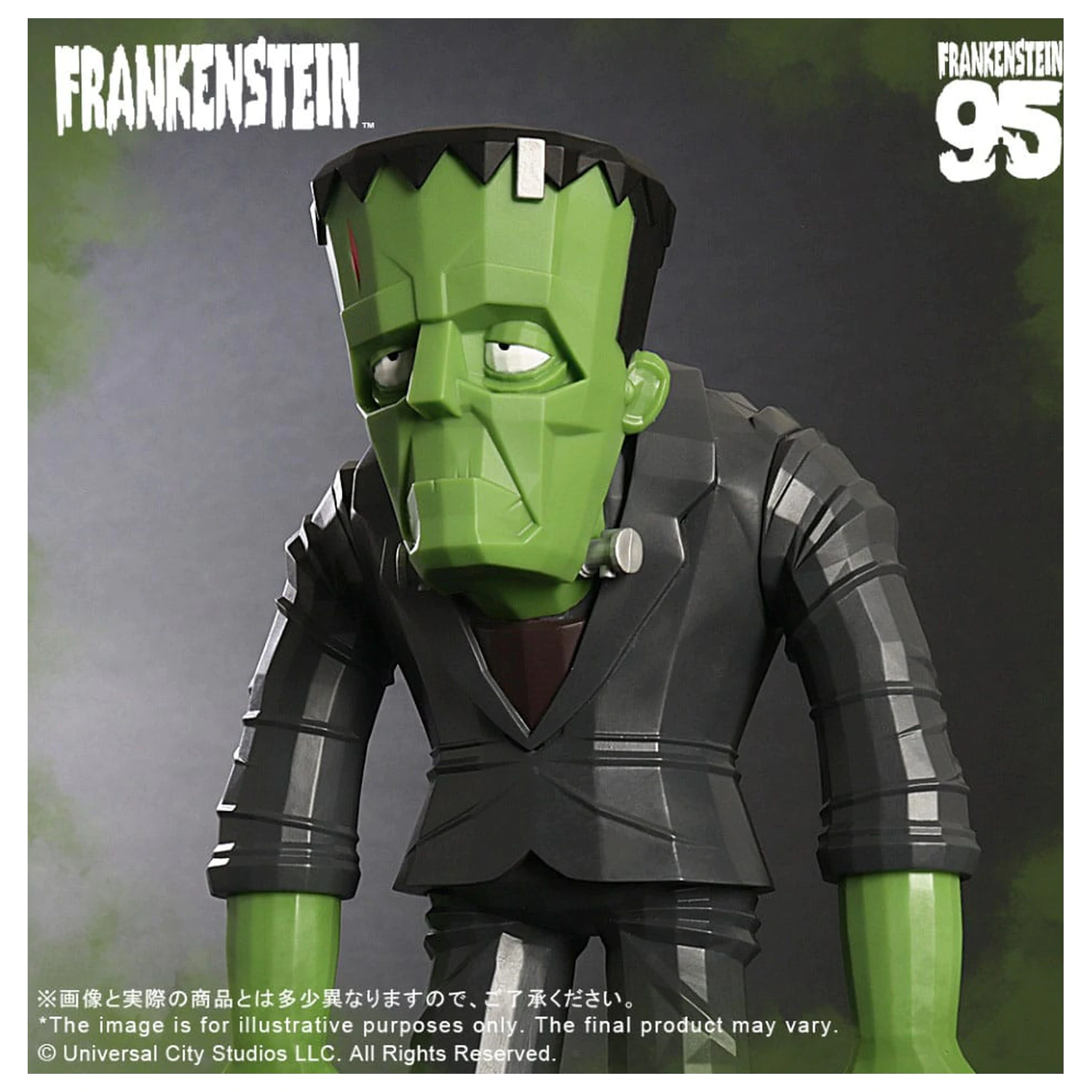 Universal Monsters x Touma Soft Vinyl Statuie Vol.1 Frankensteins Monster 22 cm poza produsului