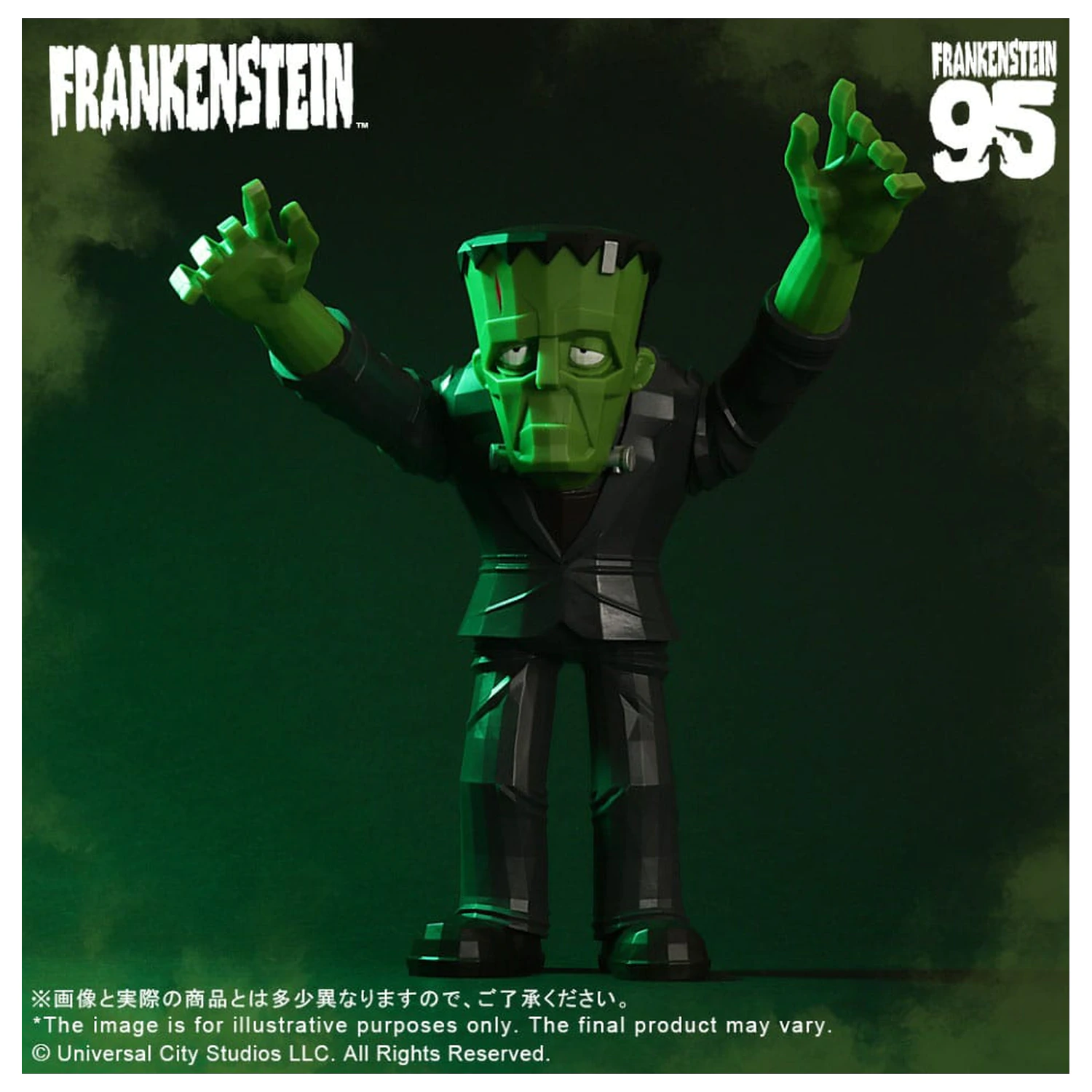 Universal Monsters x Touma Soft Vinyl Statuie Vol.1 Frankensteins Monster 22 cm poza produsului