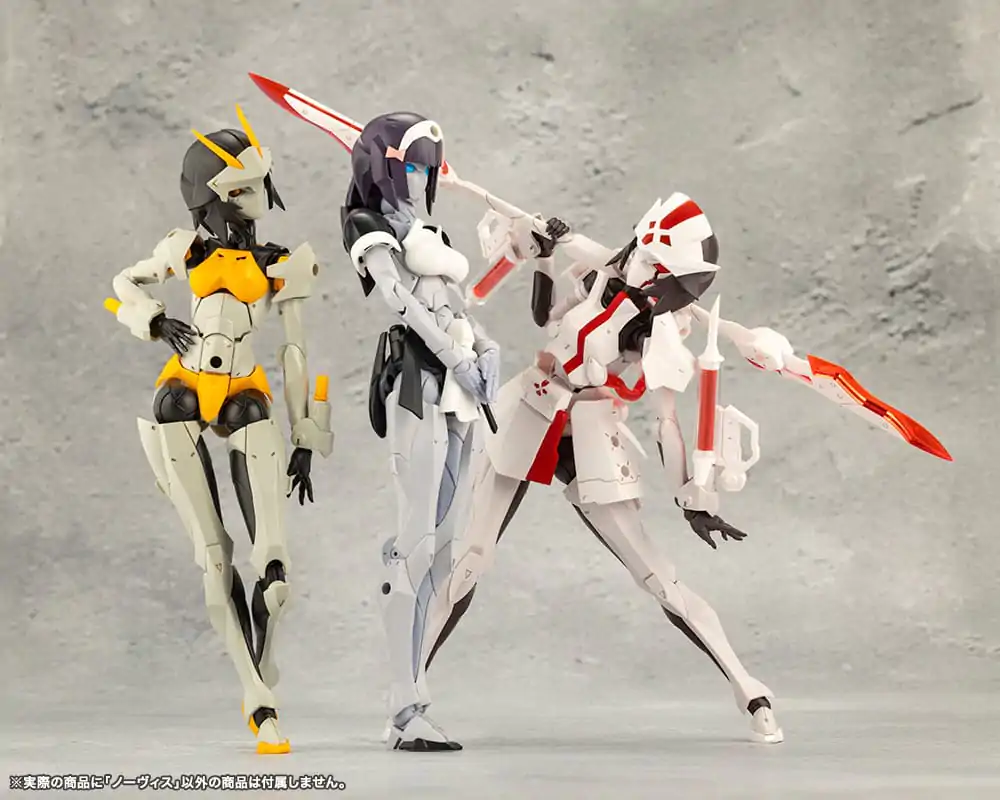 Unlimited Universe Megalomaria Model Kit Începător 16 cm poza produsului