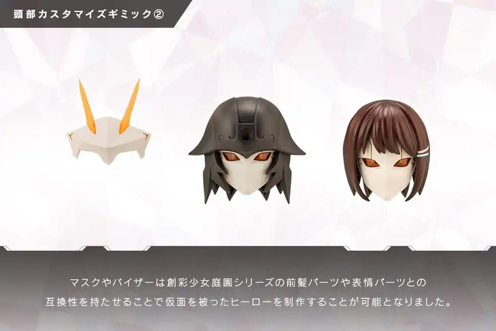 Unlimited Universe Megalomaria Kit model din plastic Principal 16 cm poza produsului