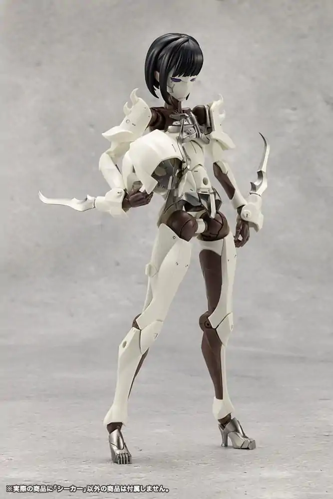 Unlimited Universe Megalomaria Model Kit Căutător 16 cm poza produsului