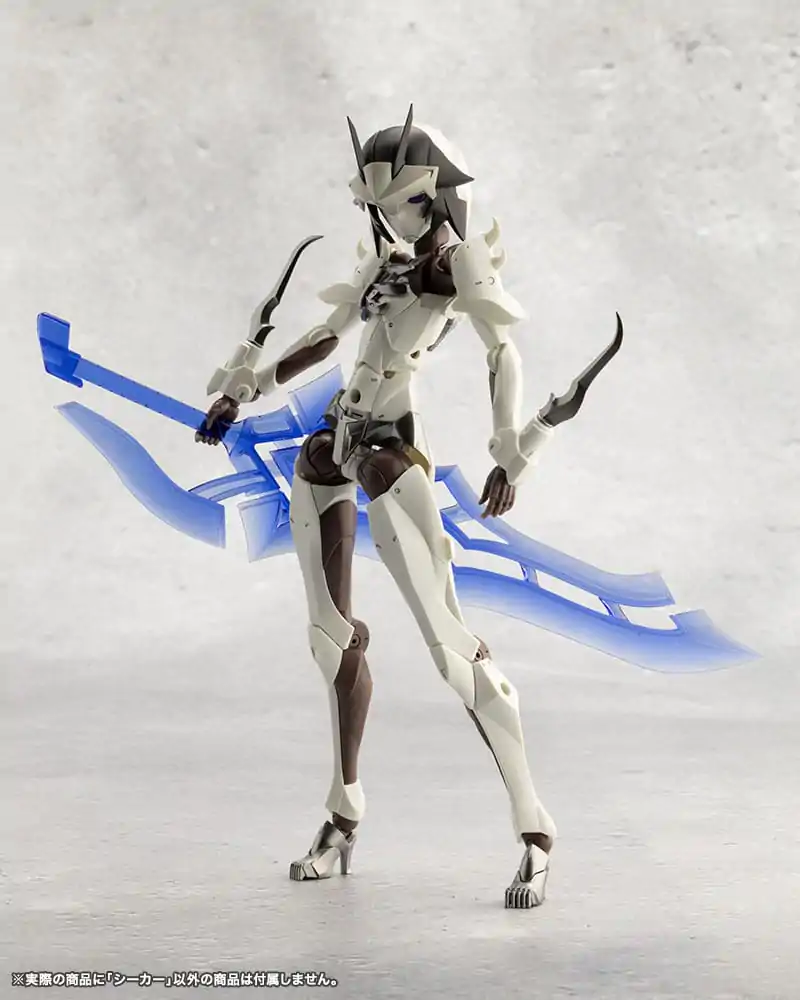Unlimited Universe Megalomaria Model Kit Căutător 16 cm poza produsului