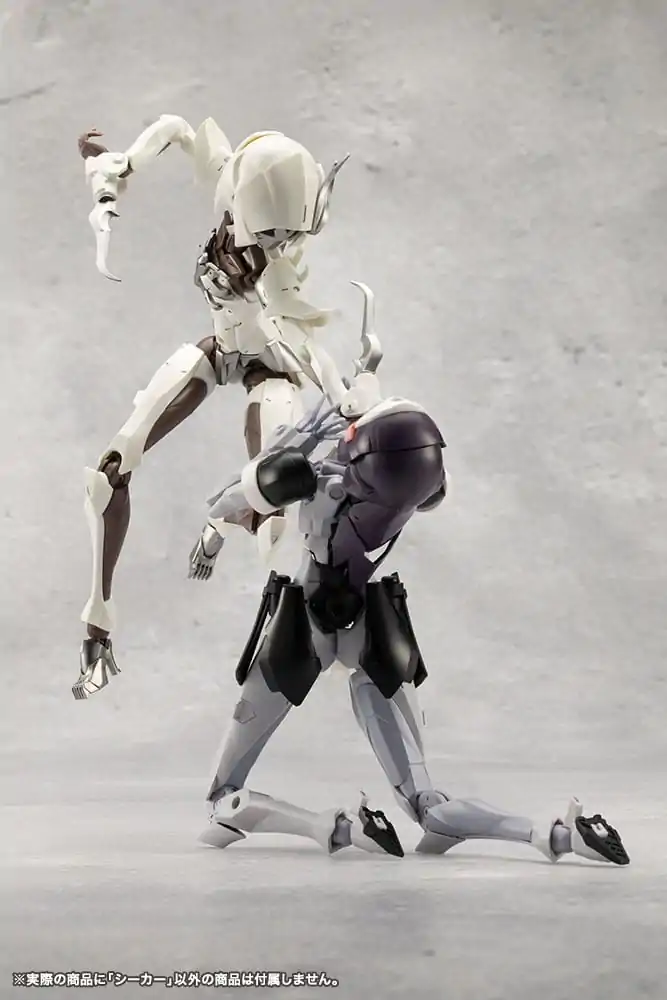 Unlimited Universe Megalomaria Model Kit Căutător 16 cm poza produsului