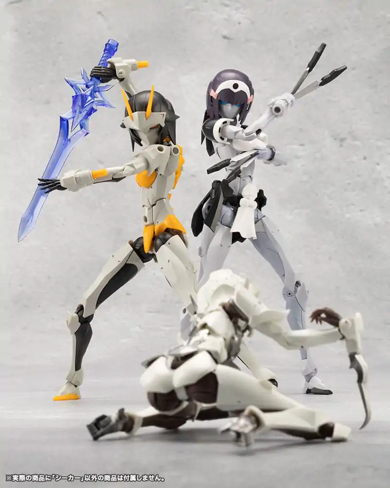 Unlimited Universe Megalomaria Model Kit Căutător 16 cm poza produsului