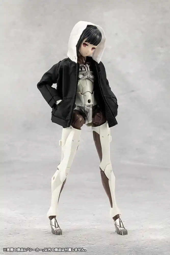 Unlimited Universe Megalomaria Model Kit Căutător 16 cm poza produsului