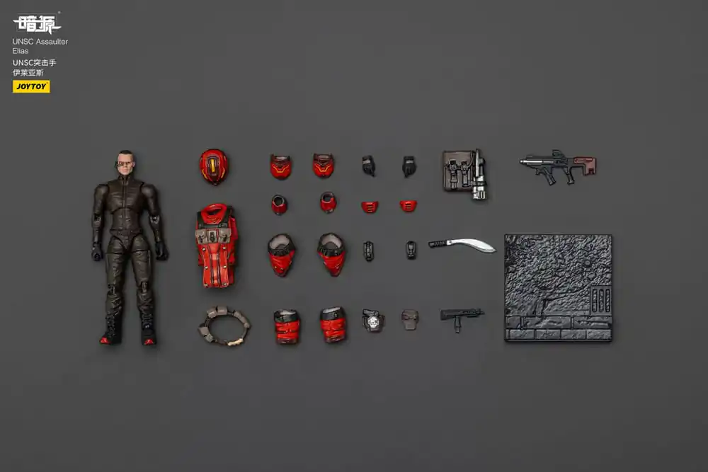 UNSC Dark Source figurina de actiune Assaulter Elias 7 cm poza produsului