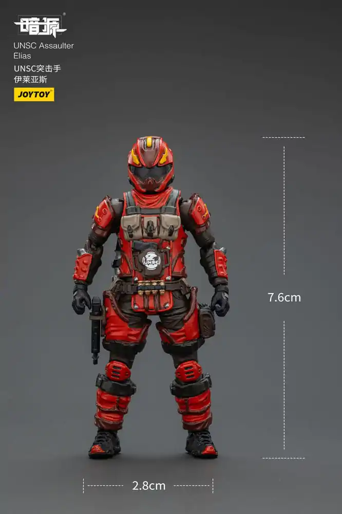UNSC Dark Source figurina de actiune Assaulter Elias 7 cm poza produsului
