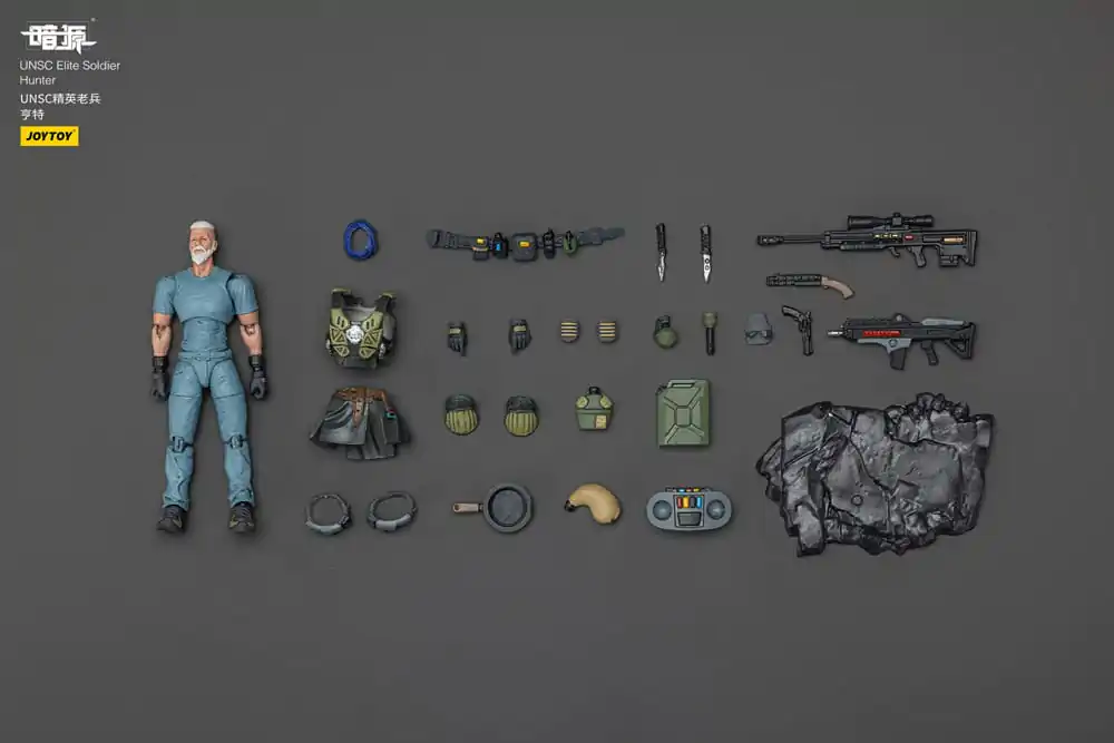 Figurina UNSC Dark Source Action Elite Soldier Hunter 7 cm poza produsului