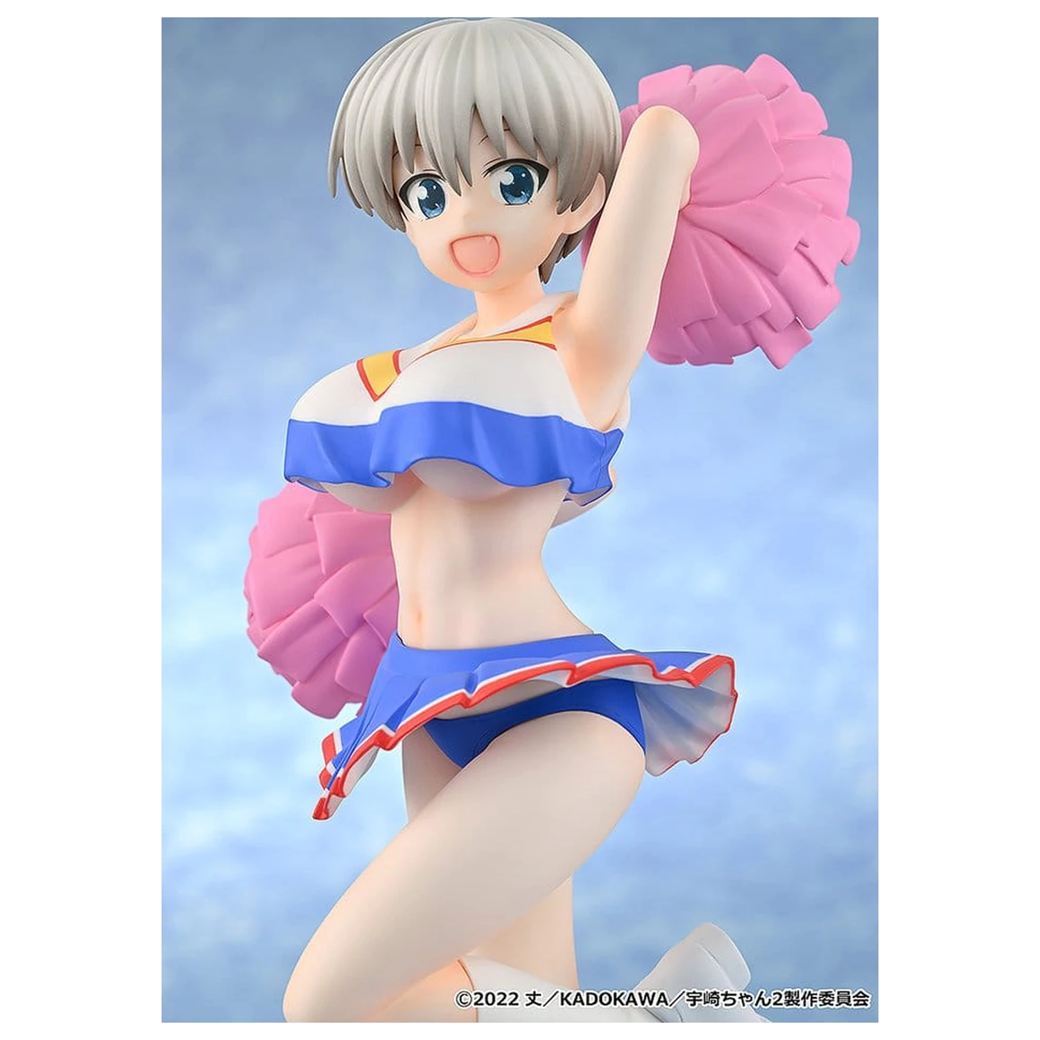 Uzaki-chan Wants to Hang Out! Sezonul 2 Figurina din PVC 1/7 Hana Uzaki: Cheerleader Ver. 23 cm poza produsului
