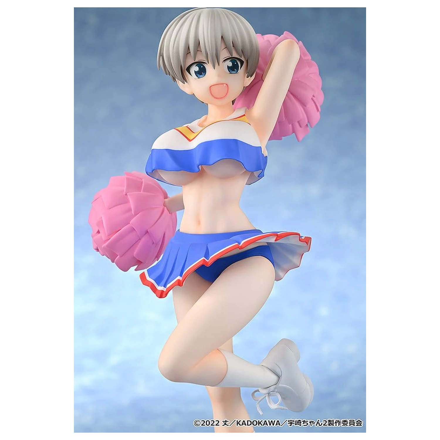 Uzaki-chan Wants to Hang Out! Sezonul 2 Figurina din PVC 1/7 Hana Uzaki: Cheerleader Ver. 23 cm poza produsului