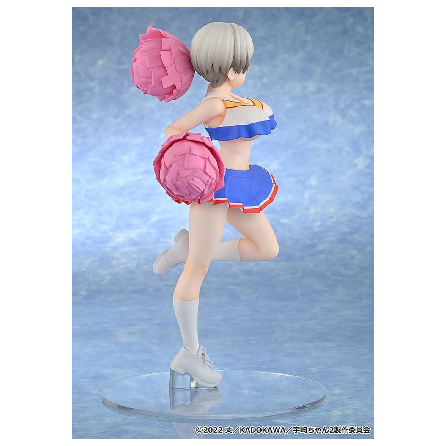 Uzaki-chan Wants to Hang Out! Sezonul 2 Figurina din PVC 1/7 Hana Uzaki: Cheerleader Ver. 23 cm poza produsului