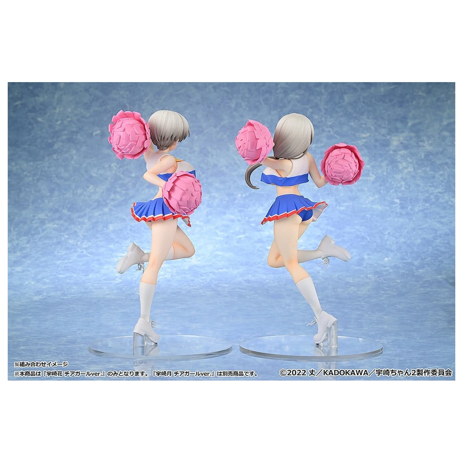 Uzaki-chan Wants to Hang Out! Sezonul 2 Figurina din PVC 1/7 Hana Uzaki: Cheerleader Ver. 23 cm poza produsului