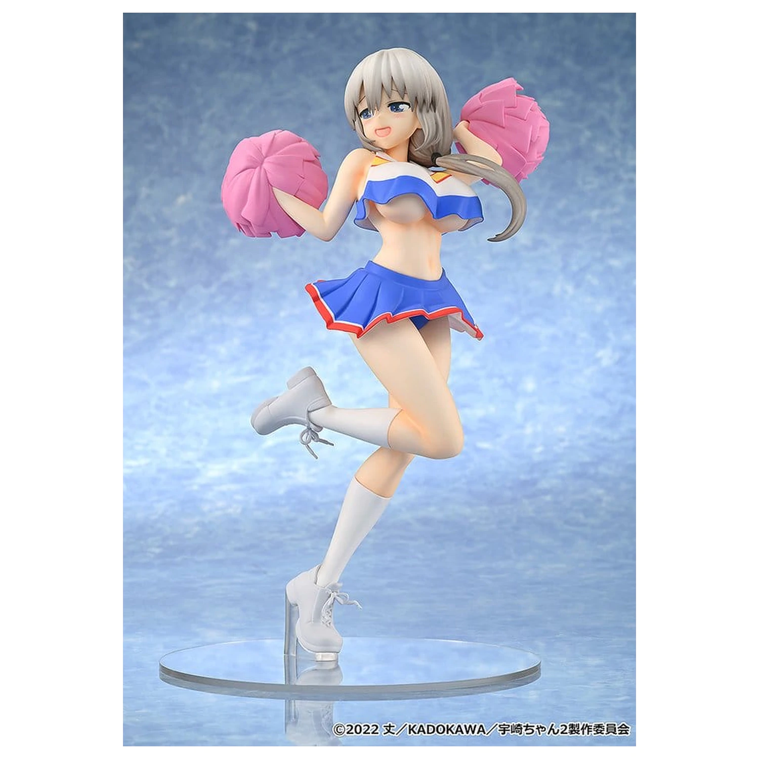 Uzaki-chan Wants to Hang Out! 2nd Season PVC Figurina 1/7 Tsuki Uzaki: Cheerleader Ver. 23 cm poza produsului