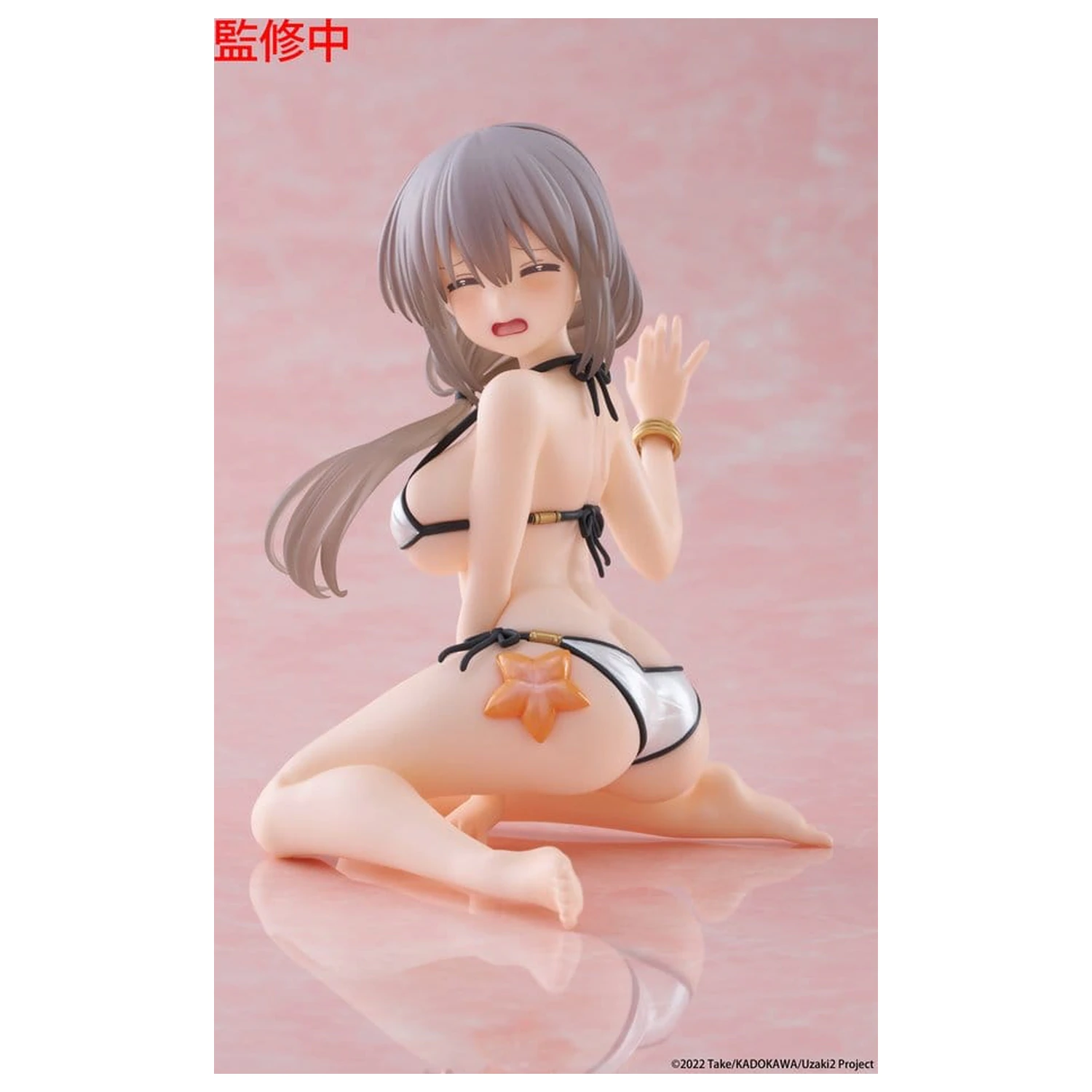 Uzaki-chan Wants to Hang Out! PVC Statuie Figurina Draguta de Birou Tsuki Uzaki (Swimwear Ver.) 13 cm poza produsului