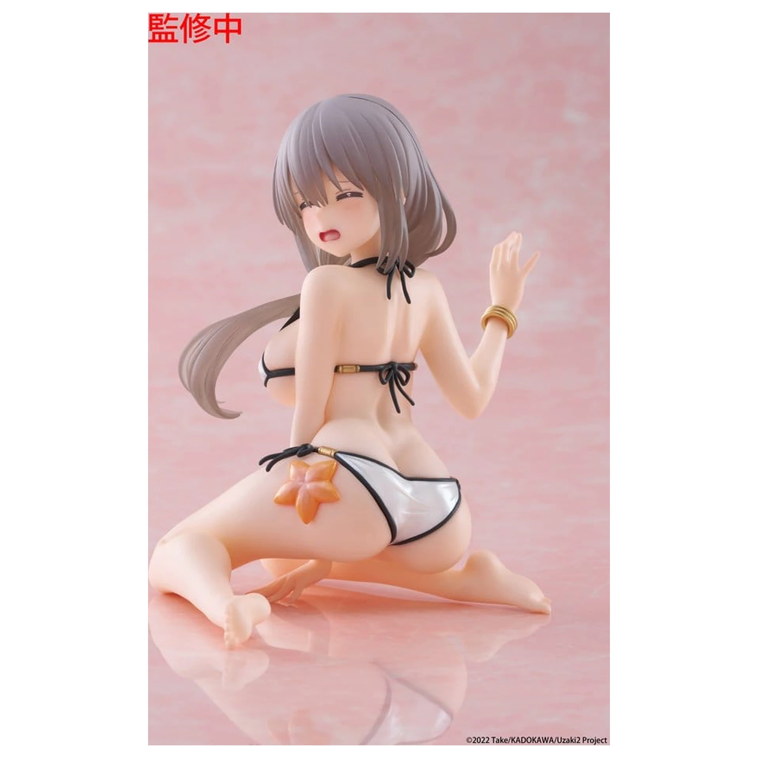 Uzaki-chan Wants to Hang Out! PVC Statuie Figurina Draguta de Birou Tsuki Uzaki (Swimwear Ver.) 13 cm poza produsului