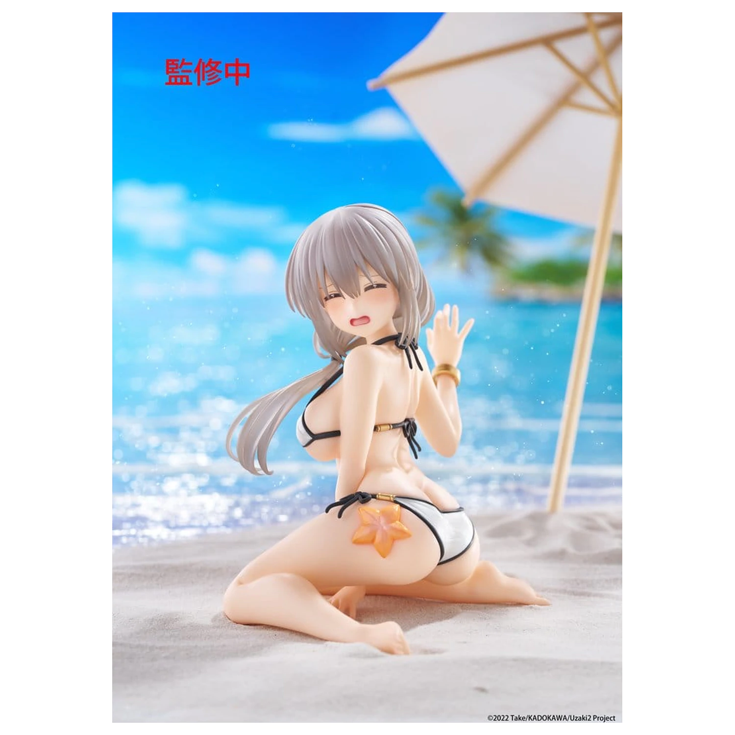 Uzaki-chan Wants to Hang Out! PVC Statuie Figurina Draguta de Birou Tsuki Uzaki (Swimwear Ver.) 13 cm poza produsului