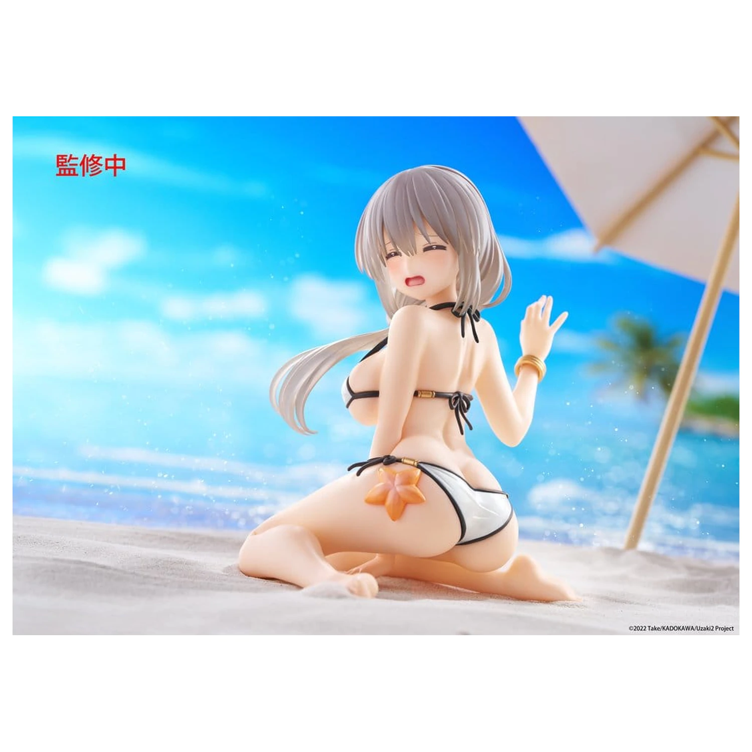 Uzaki-chan Wants to Hang Out! PVC Statuie Figurina Draguta de Birou Tsuki Uzaki (Swimwear Ver.) 13 cm poza produsului