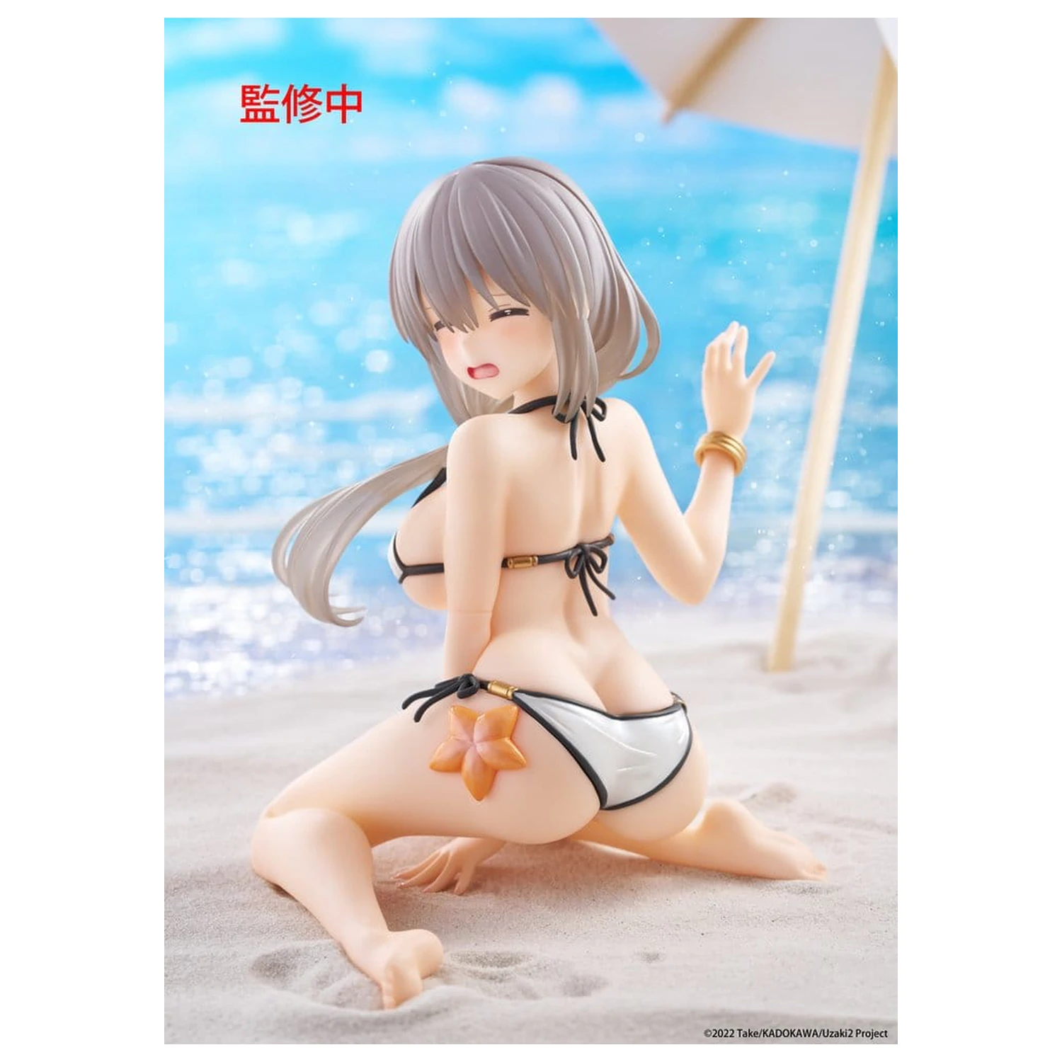 Uzaki-chan Wants to Hang Out! PVC Statuie Figurina Draguta de Birou Tsuki Uzaki (Swimwear Ver.) 13 cm poza produsului