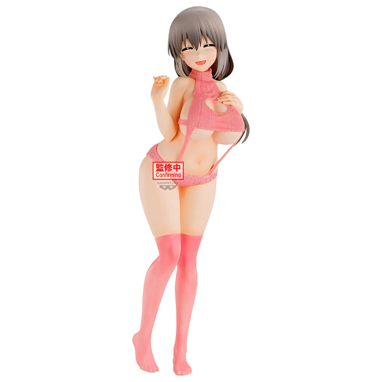 Uzaki-chan Wants to Hang Out Eternal Romance Tsuki Uzaki figurina 27cm poza produsului