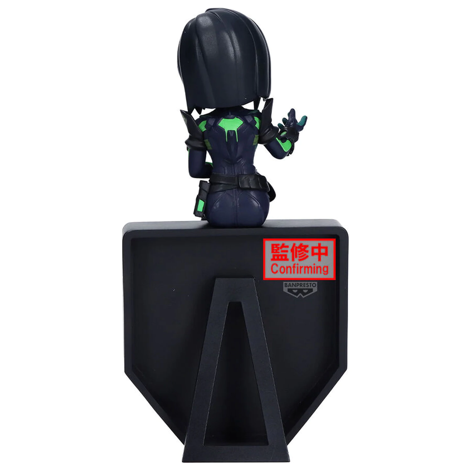 Valorant monitor Top Viper figurina 15cm poza produsului