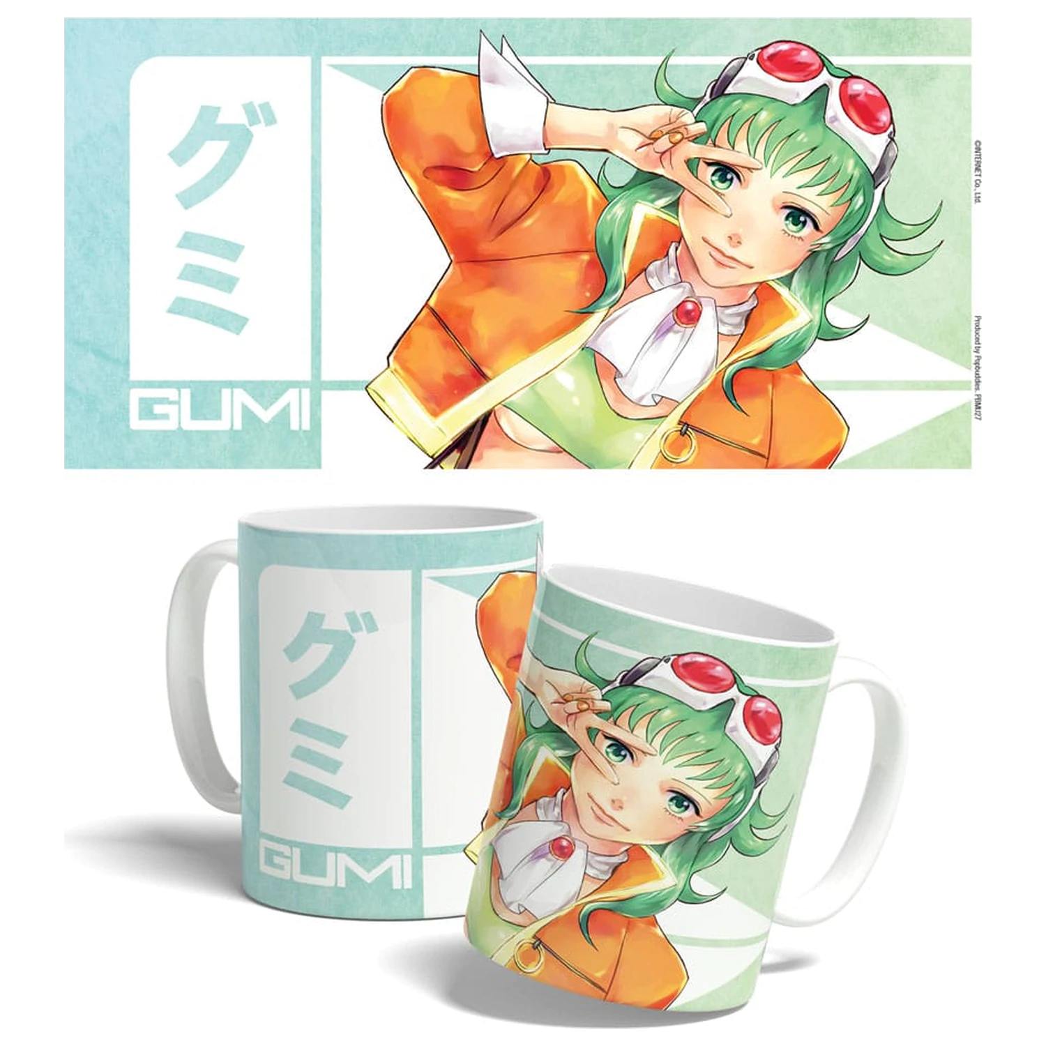 Vocaloid Megpoid Cana Gumi V3 Adult Ver. 325 ml poza produsului